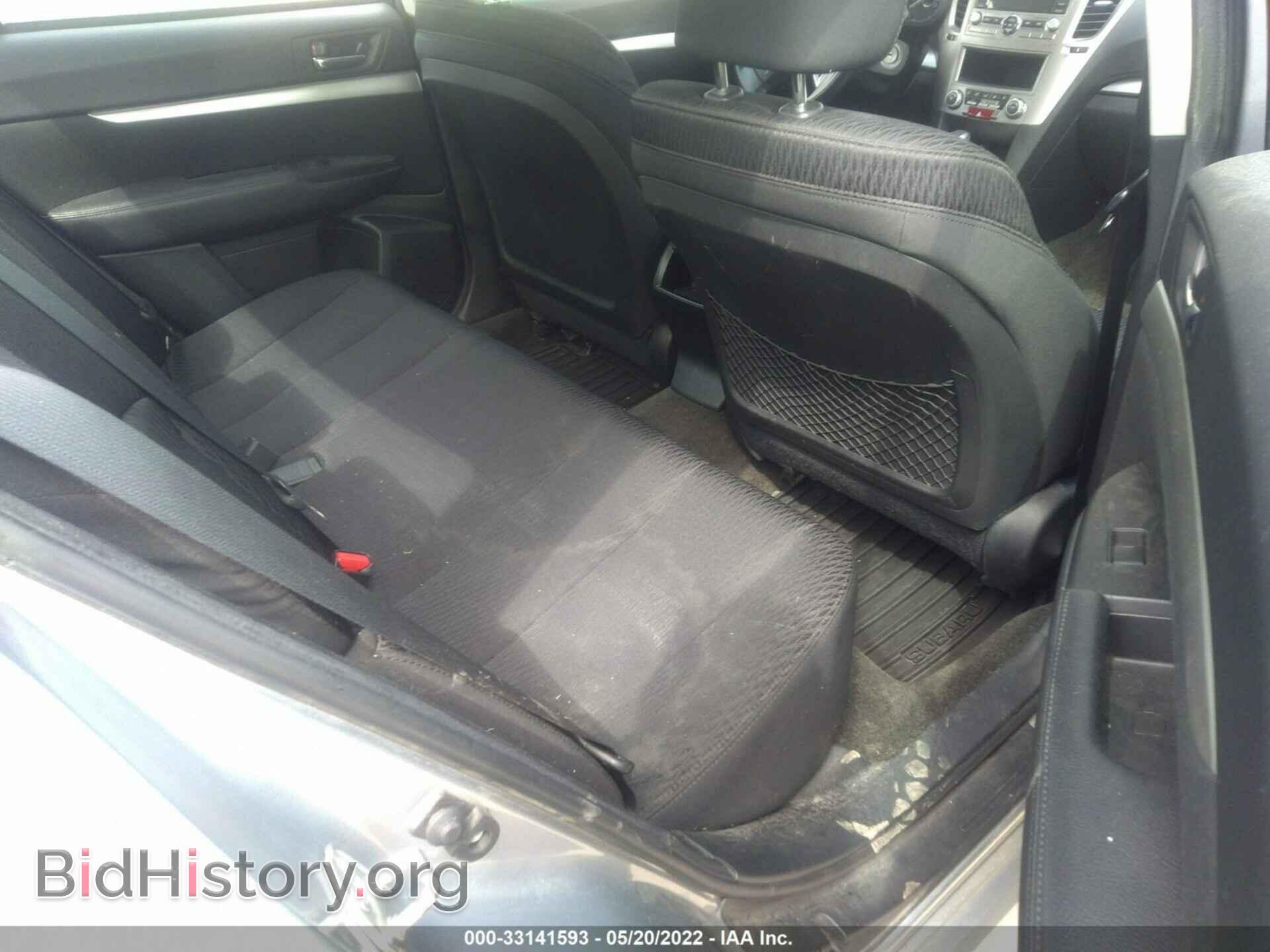 2012 SUBARU LEGACY - VIN: 4S3BMBA68C3032676 - Фото 8