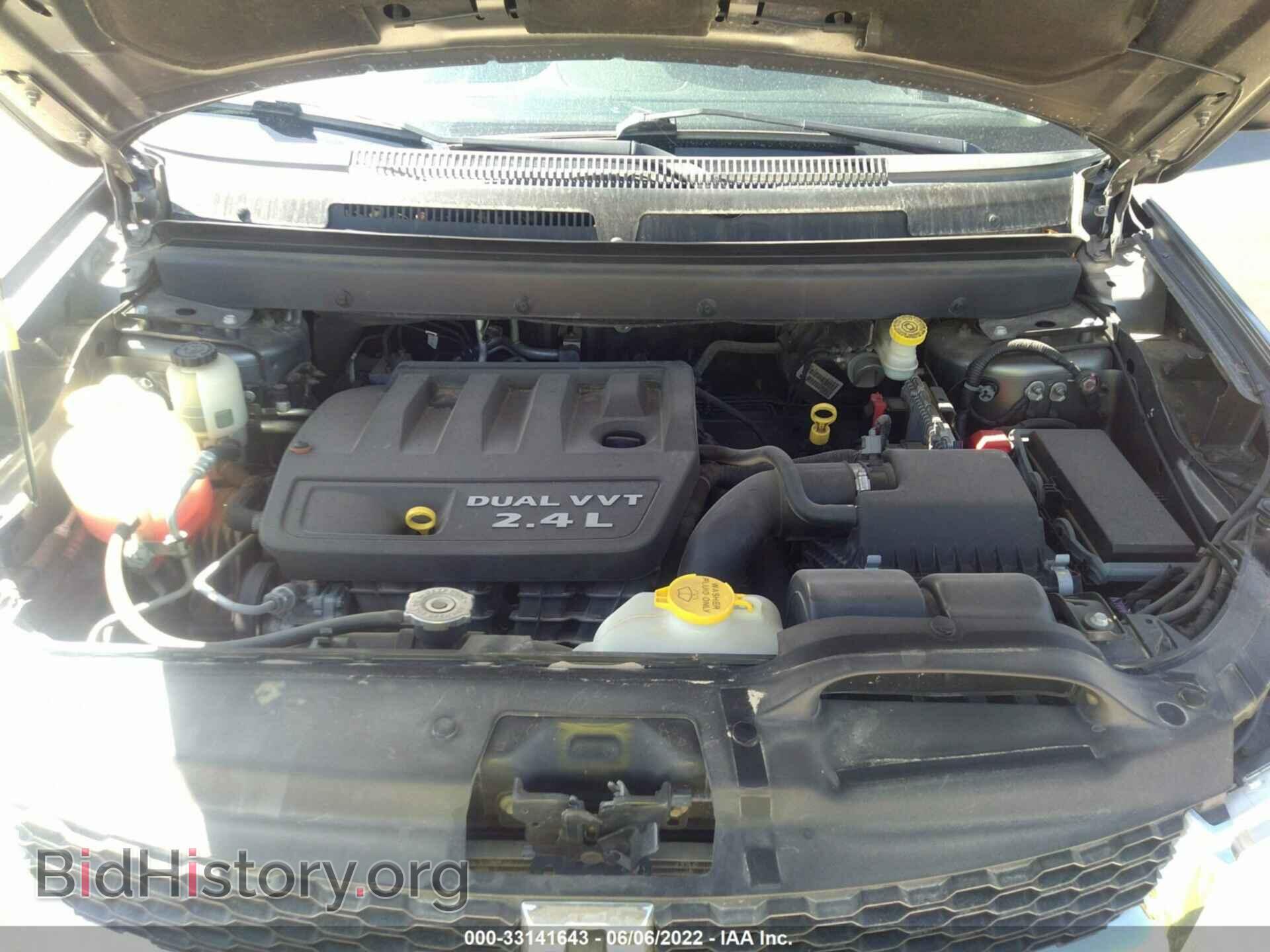 2013 DODGE JOURNEY - VIN: 3C4PDCAB3DT722799 - Фото 10