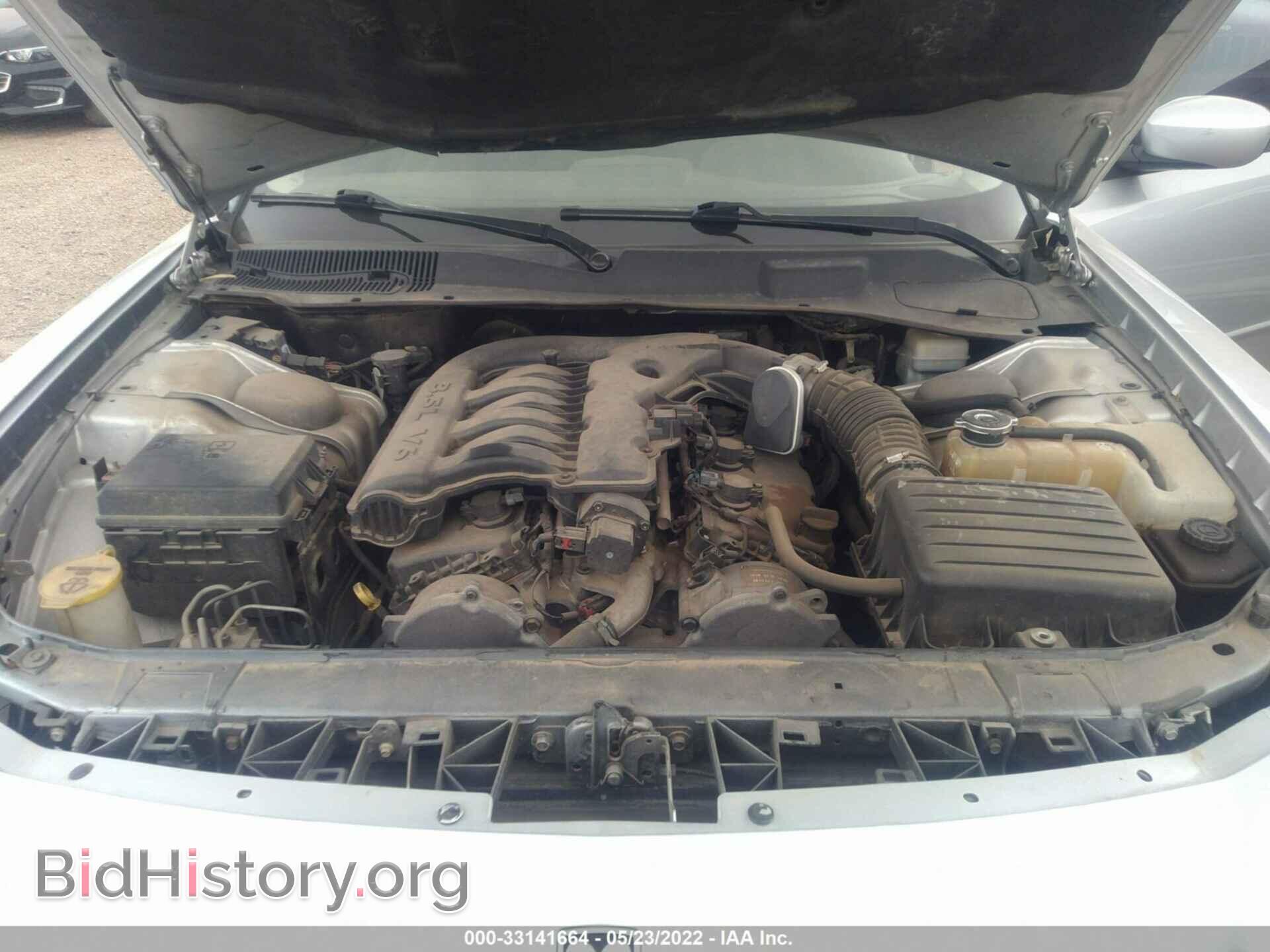 2010 DODGE CHARGER - VIN: 2B3CA3CVXAH290877 - Photo 10