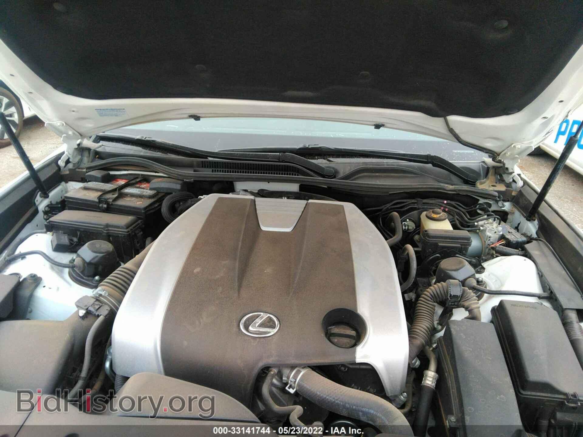 2017 LEXUS RC - VIN: JTHHE5BC4H5015977 - Фото 10