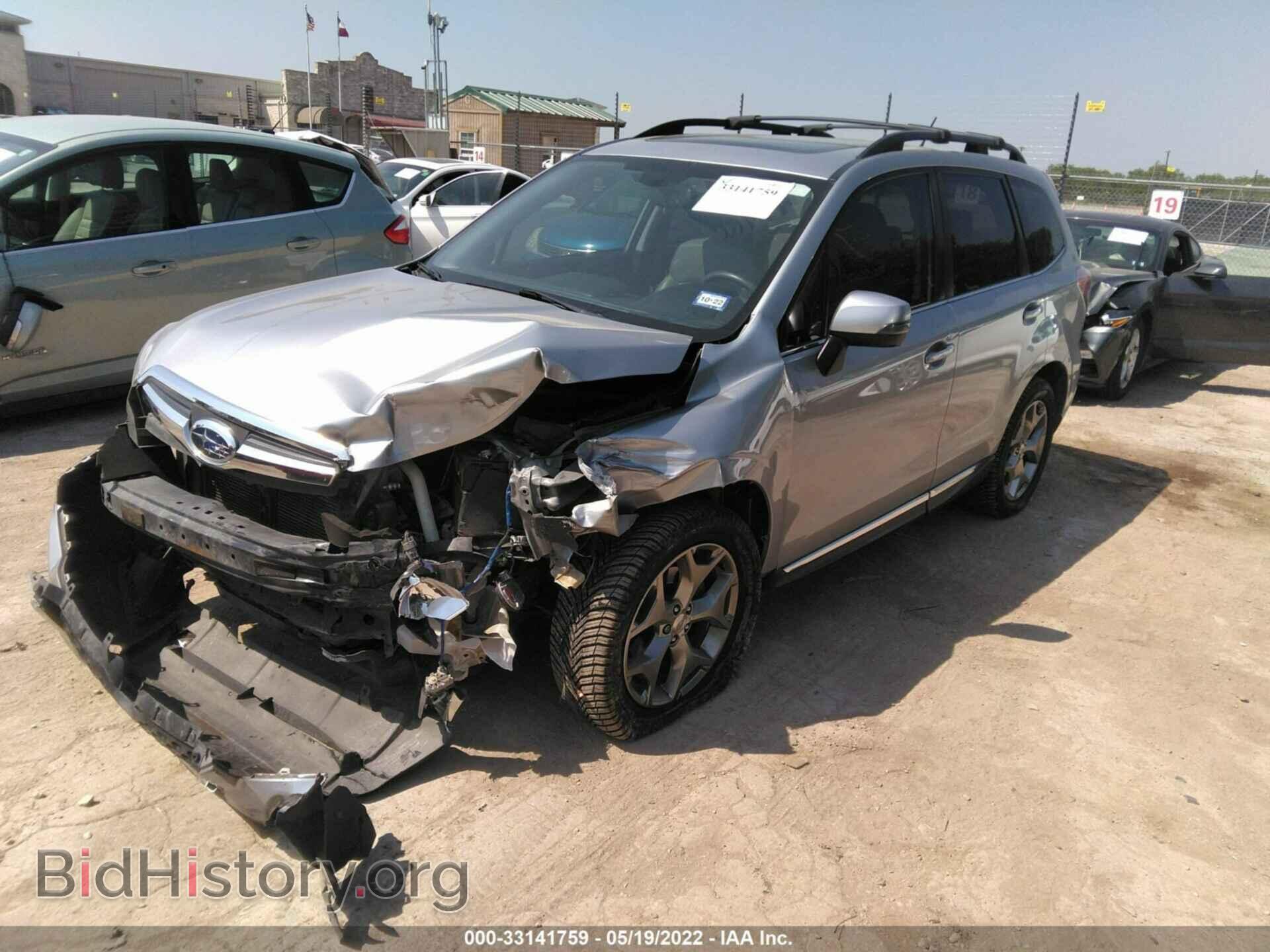 2015 SUBARU FORESTER - VIN: JF2SJAWC6FH503959 - Фото 2