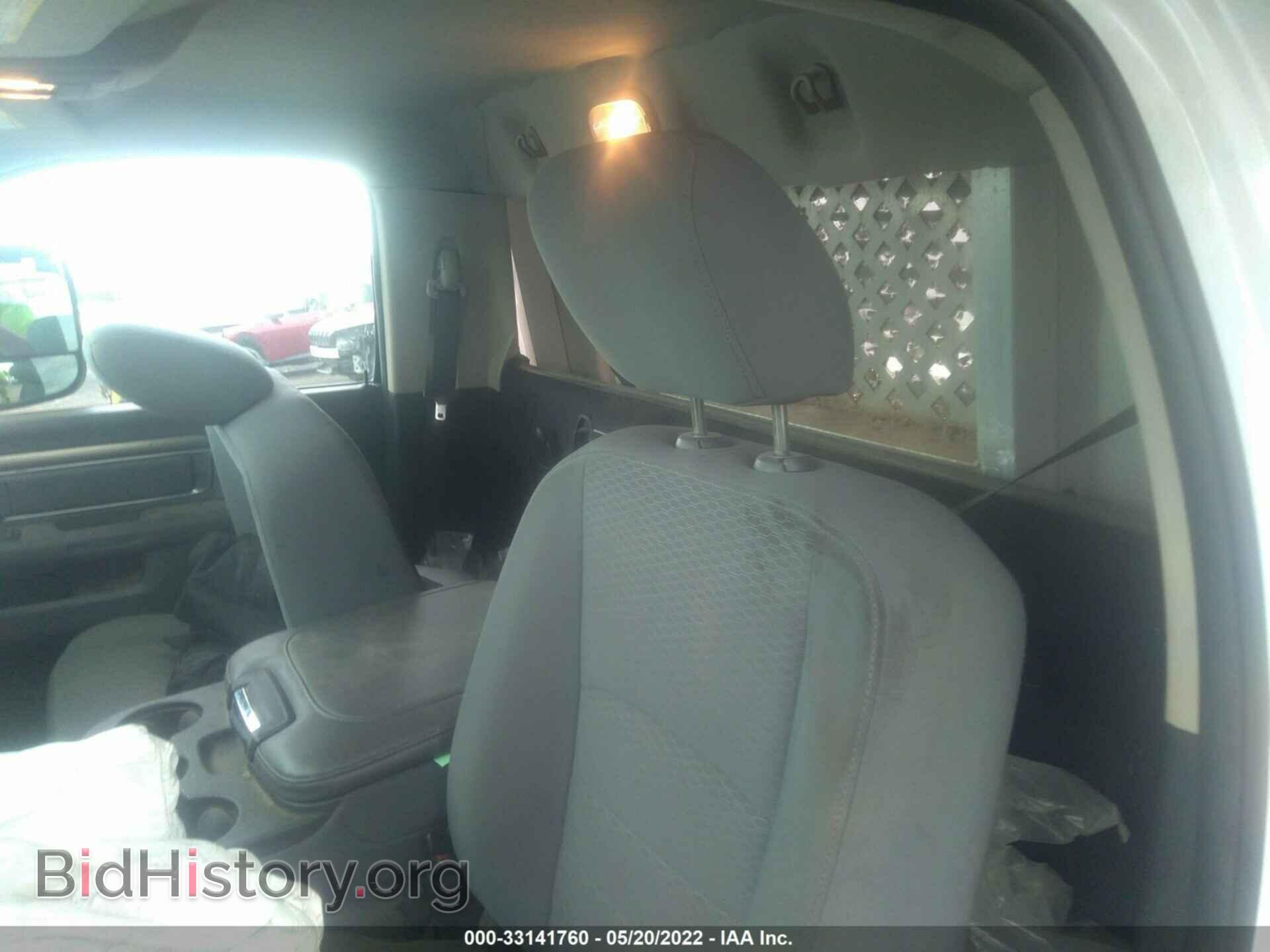 2018 RAM 3500 CHASSIS CAB - VIN: 3C7WRTBJ5JG104667 - Photo 7