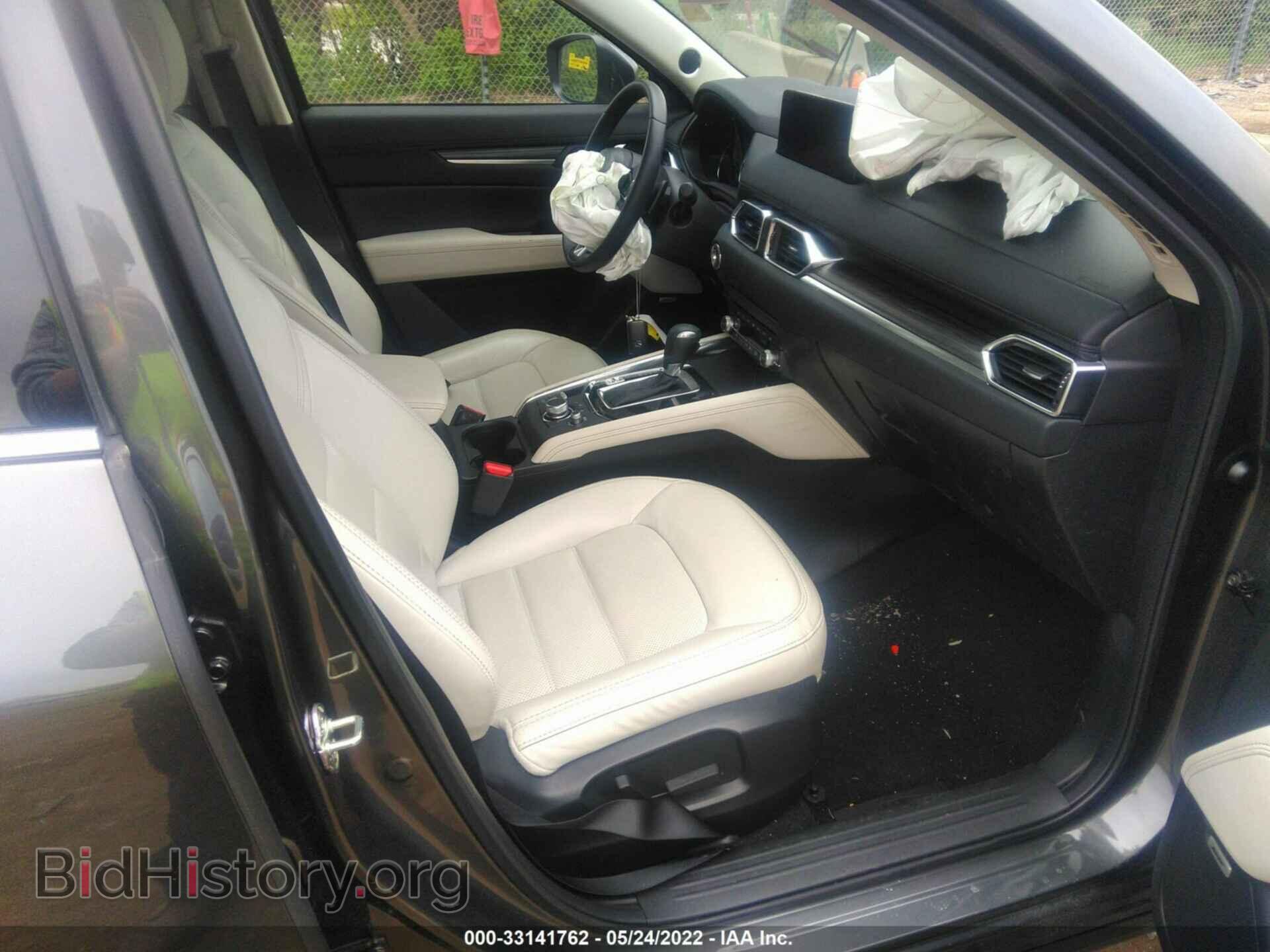 2021 MAZDA CX-5 - VIN: JM3KFBDM1M1387214 - Фото 5