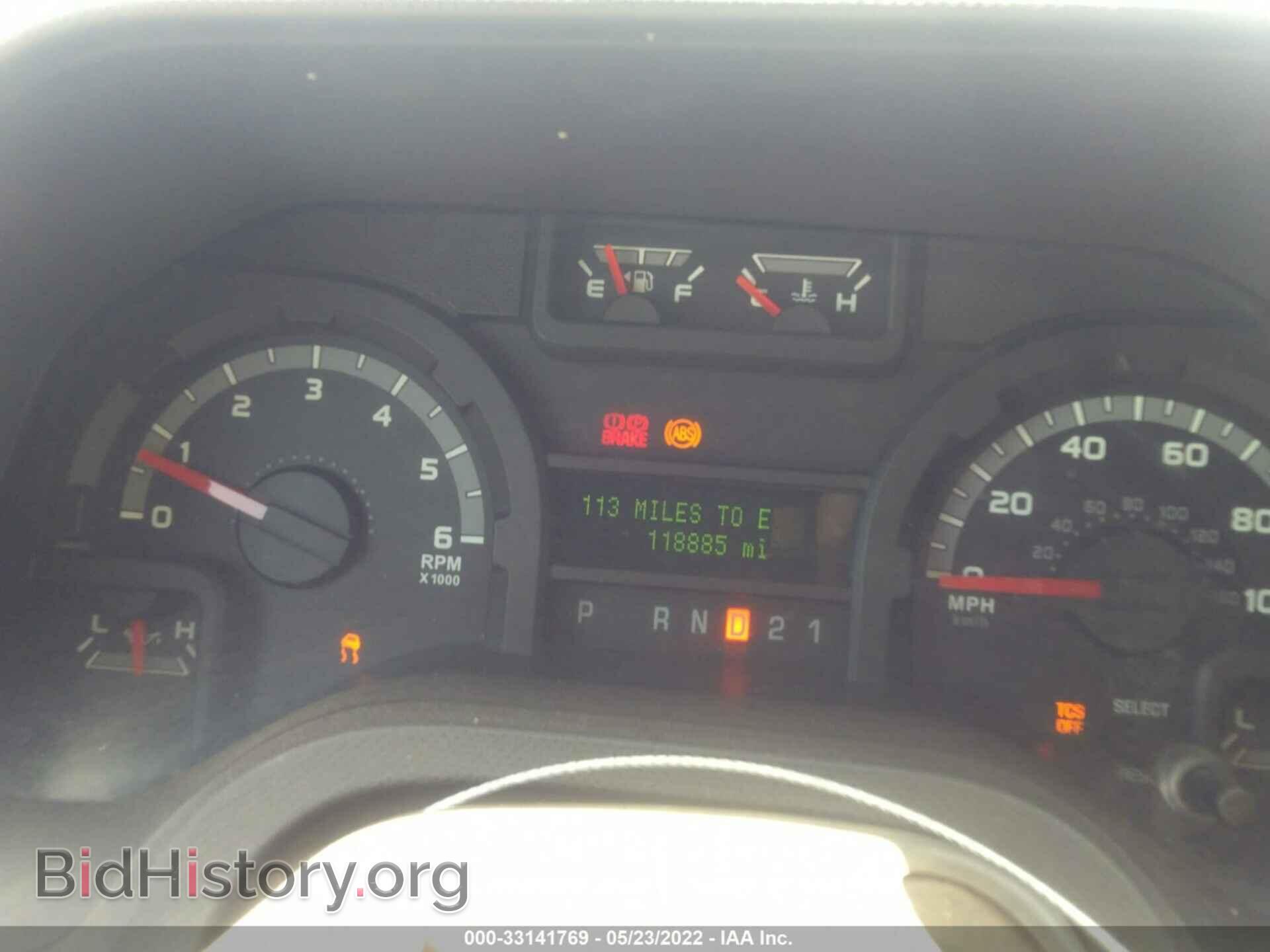 2012 FORD ECONOLINE CARGO VAN - VIN: 1FTNE2EWXCDA60154 - Фото 7
