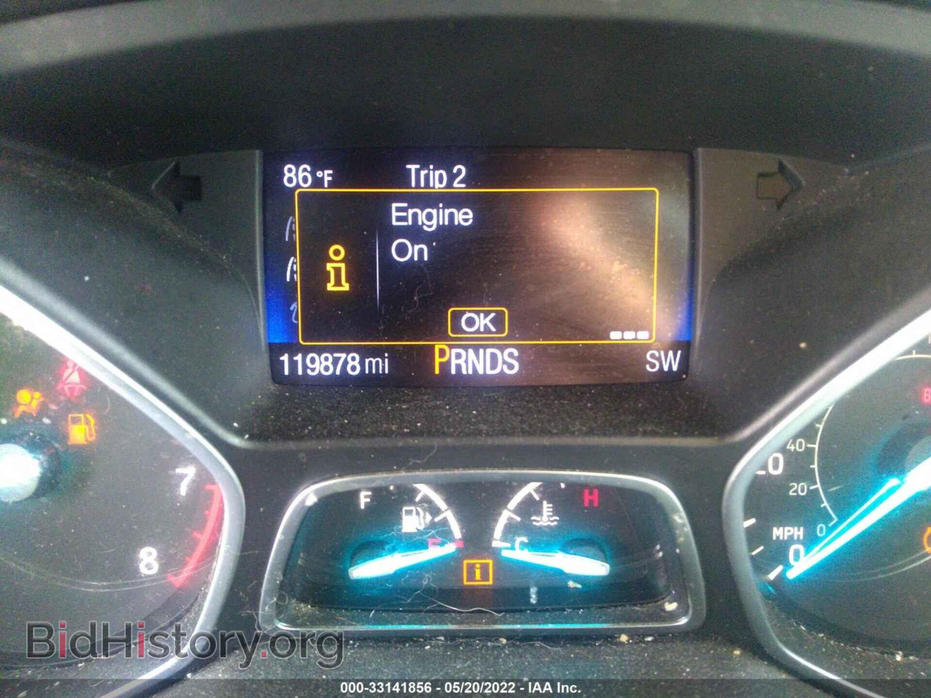 2017 FORD ESCAPE - VIN: 1FMCU0F74HUC33403 - Фото 7