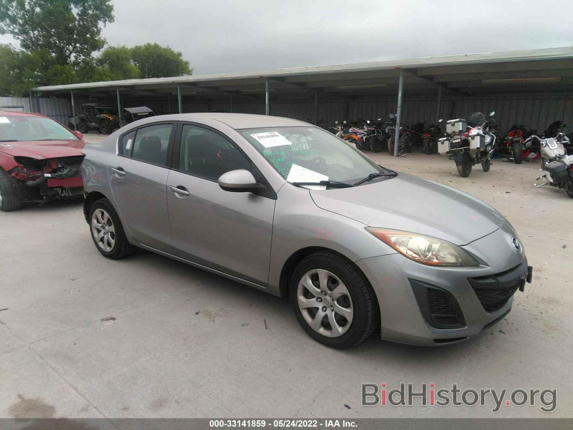 Photo JM1BL1UF4B1362723 - MAZDA MAZDA3 2011