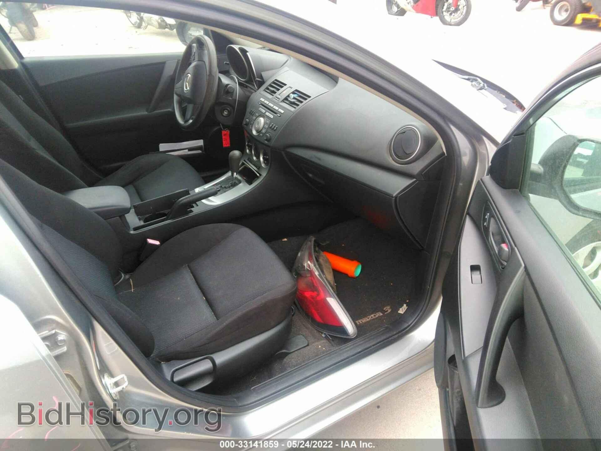 2011 MAZDA MAZDA3 - VIN: JM1BL1UF4B1362723 - Фото 5
