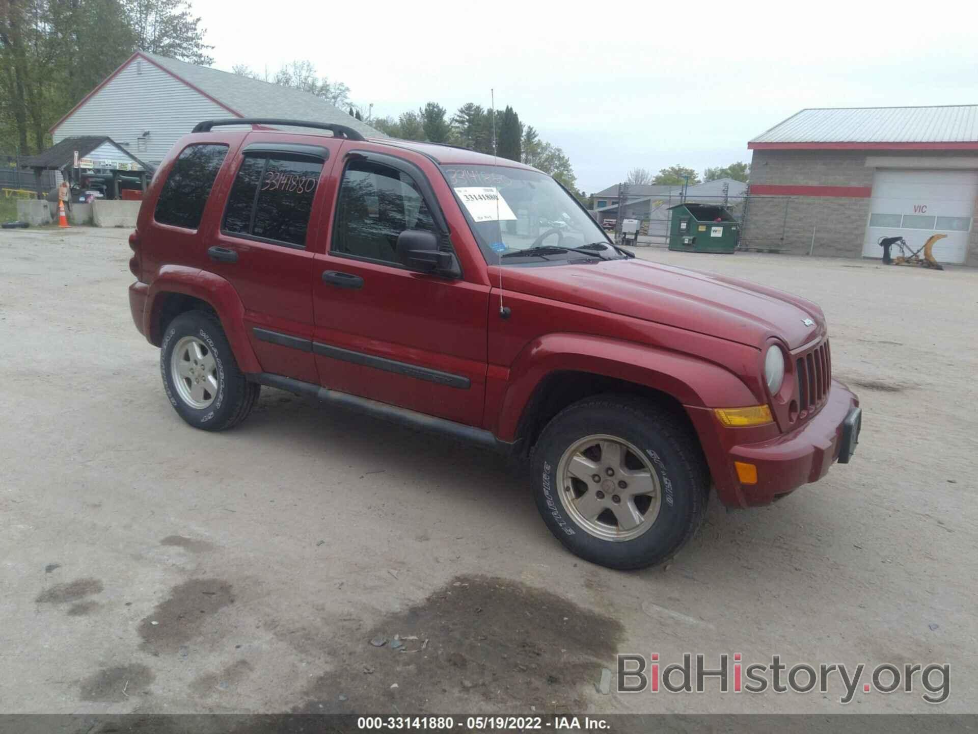 Фотография 1J4GL48K57W717398 - JEEP LIBERTY 2007