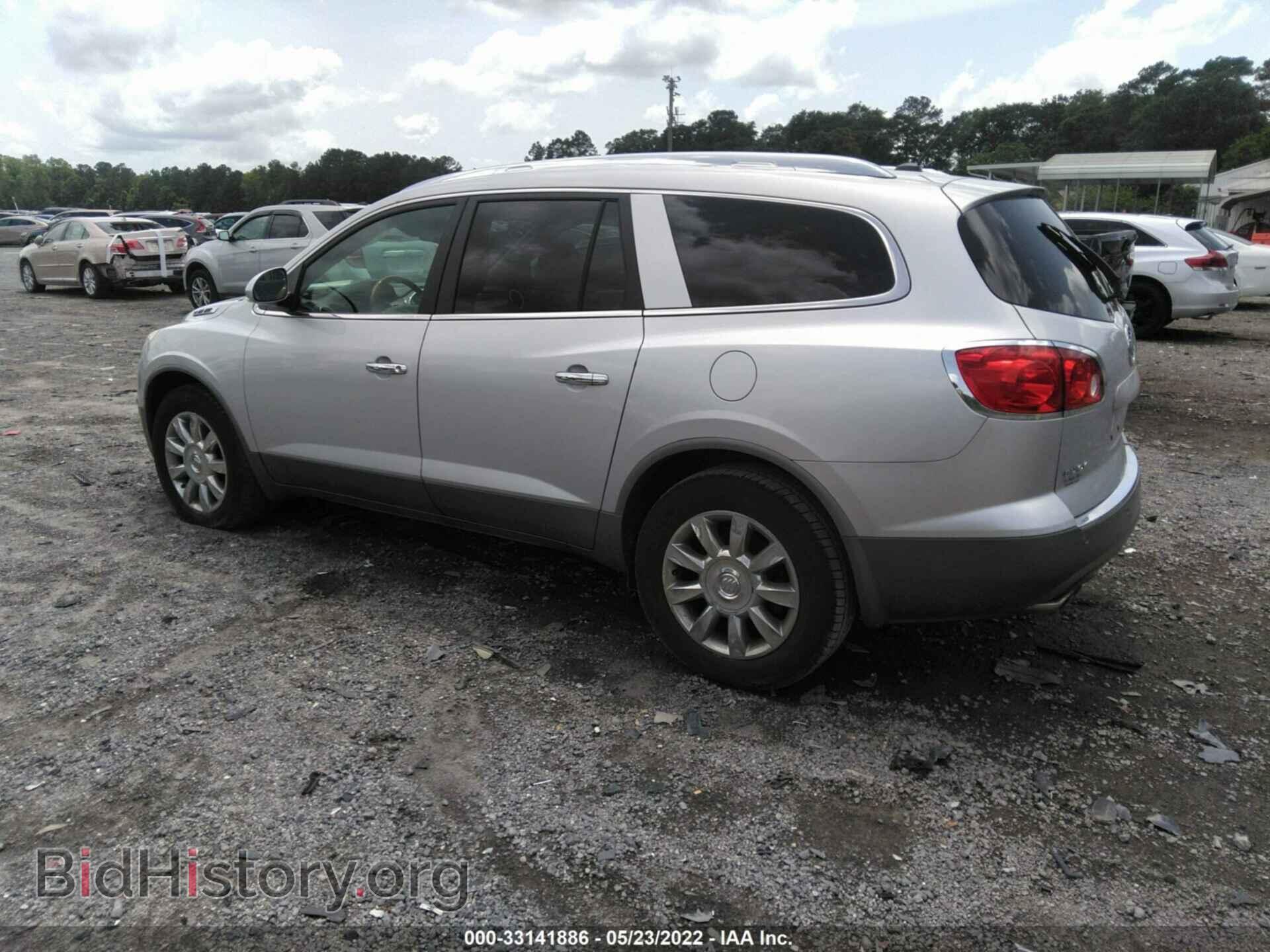 2011 BUICK ENCLAVE - VIN: 5GAKVBED6BJ390344 - Фото 3