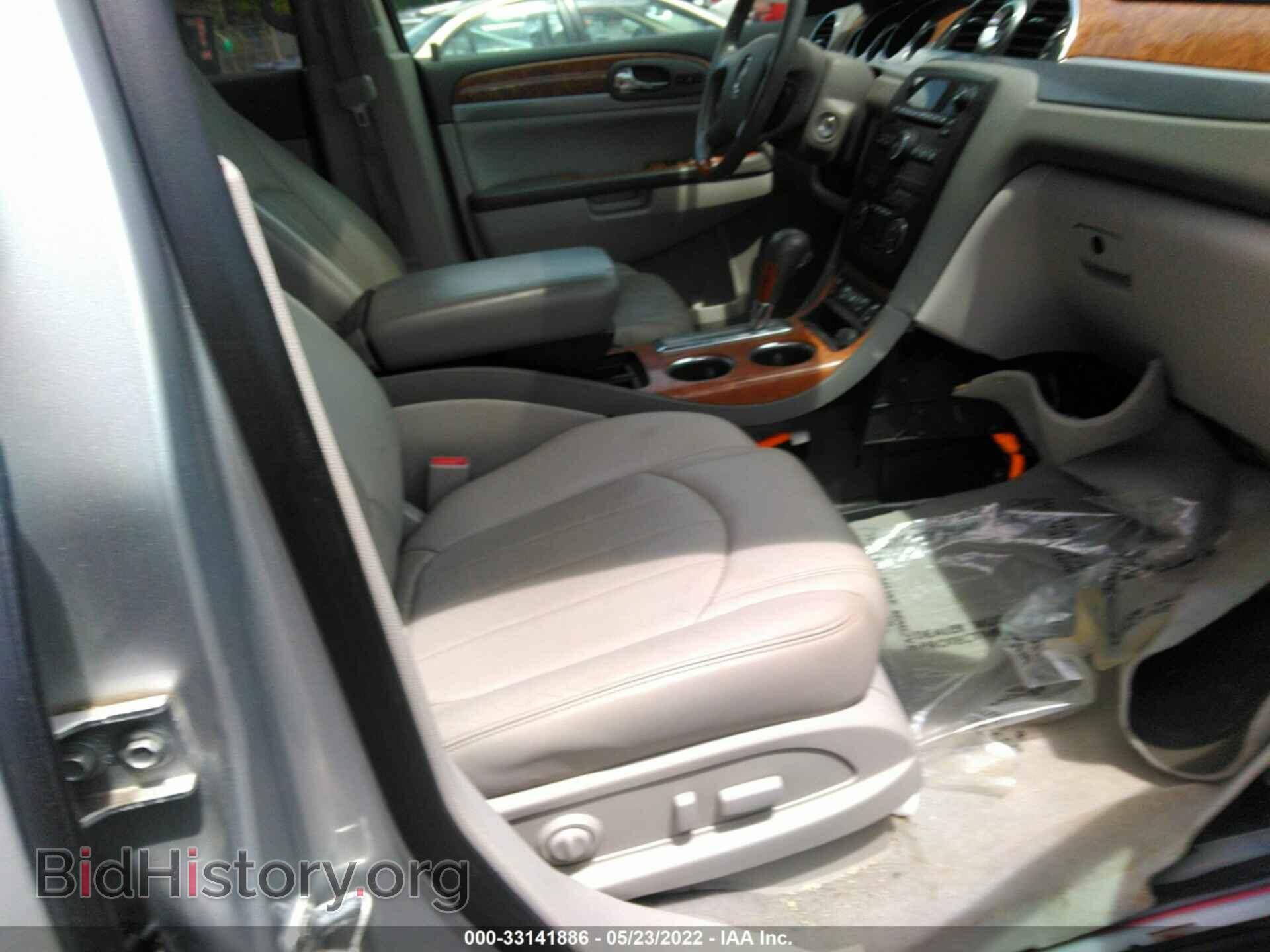 2011 BUICK ENCLAVE - VIN: 5GAKVBED6BJ390344 - Фото 5