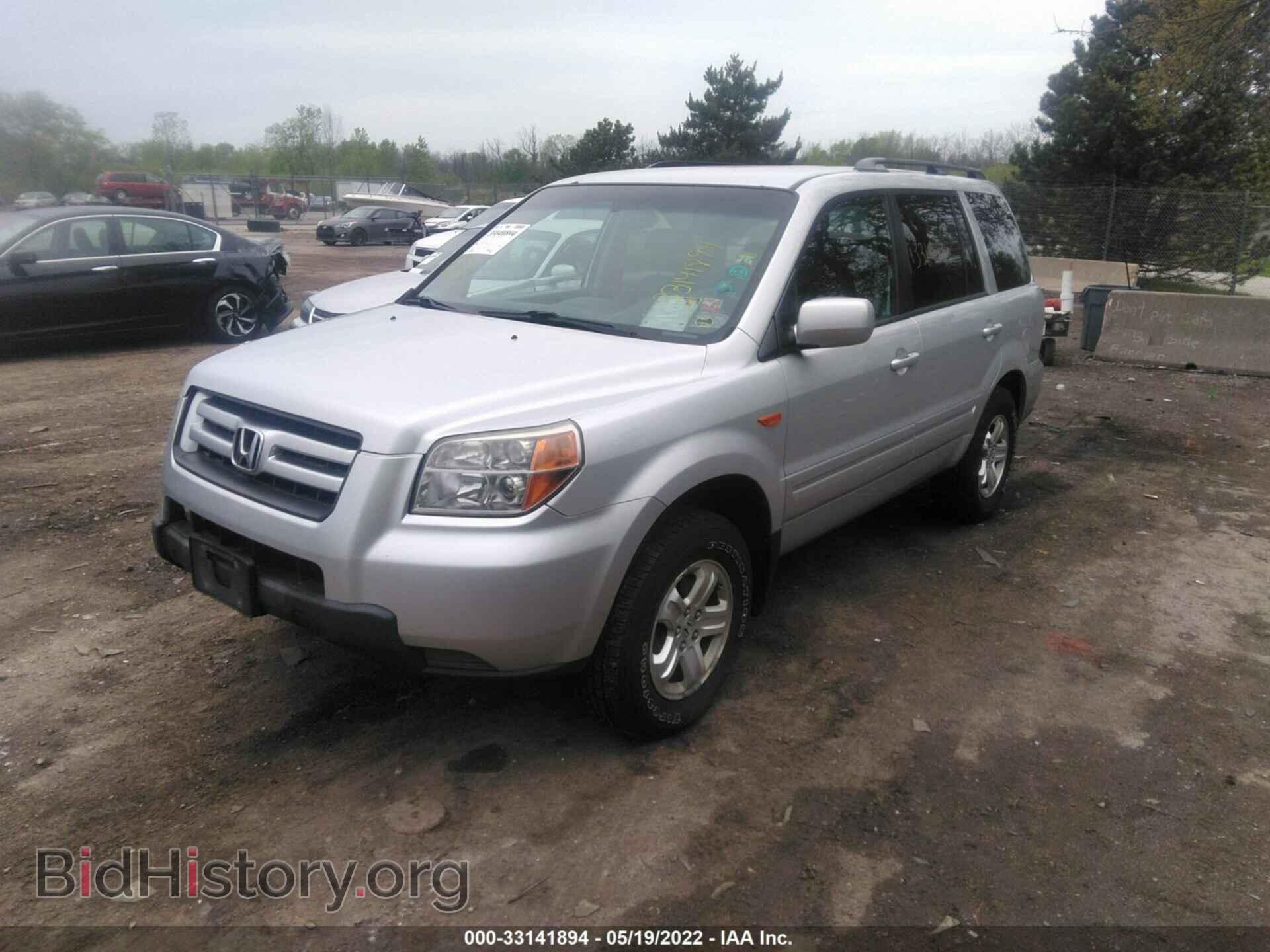 2008 HONDA PILOT - VIN: 5FNYF18218B055406 - Фото 2