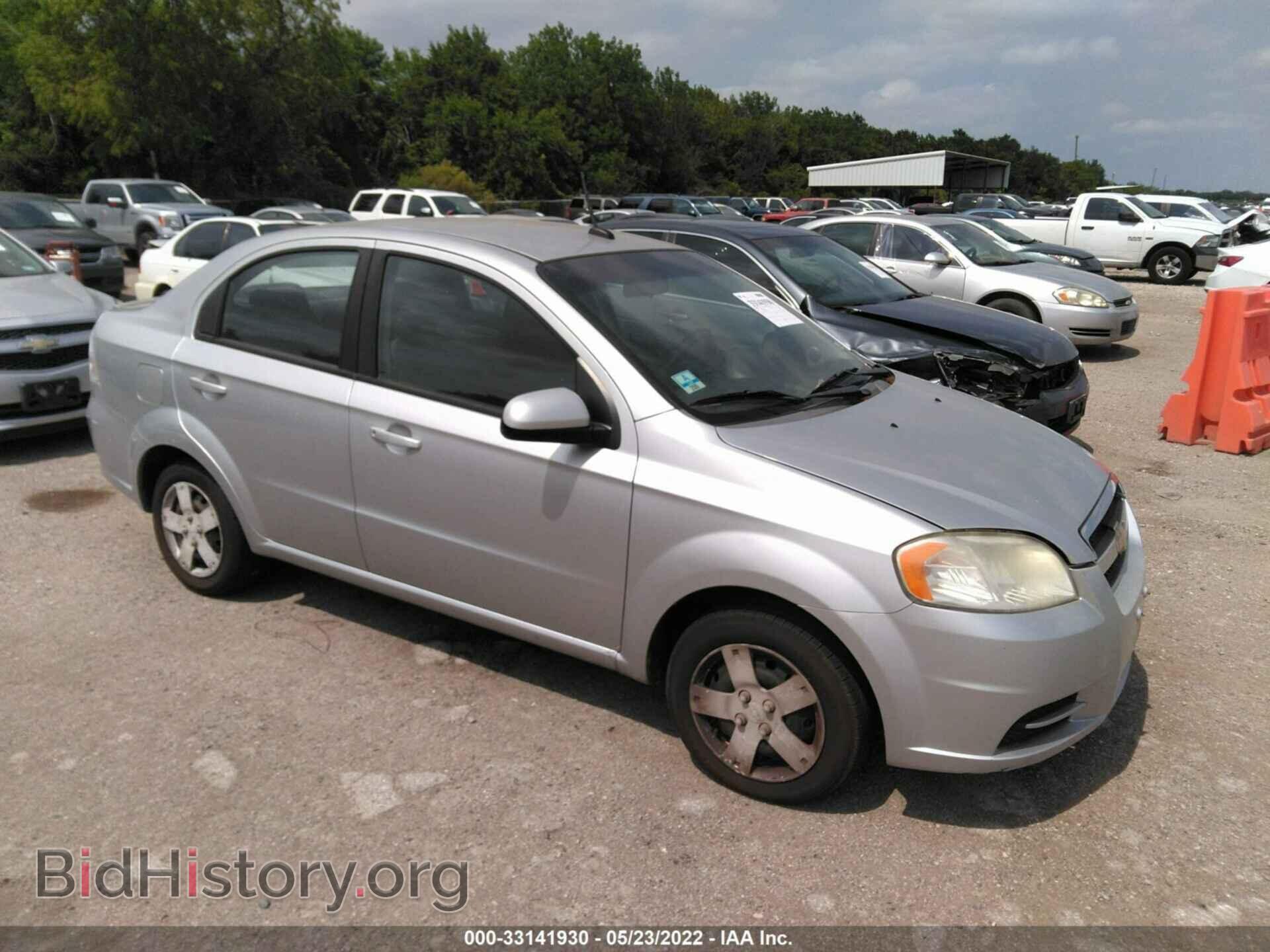 Фотография KL1TD5DE9BB206520 - CHEVROLET AVEO 2011