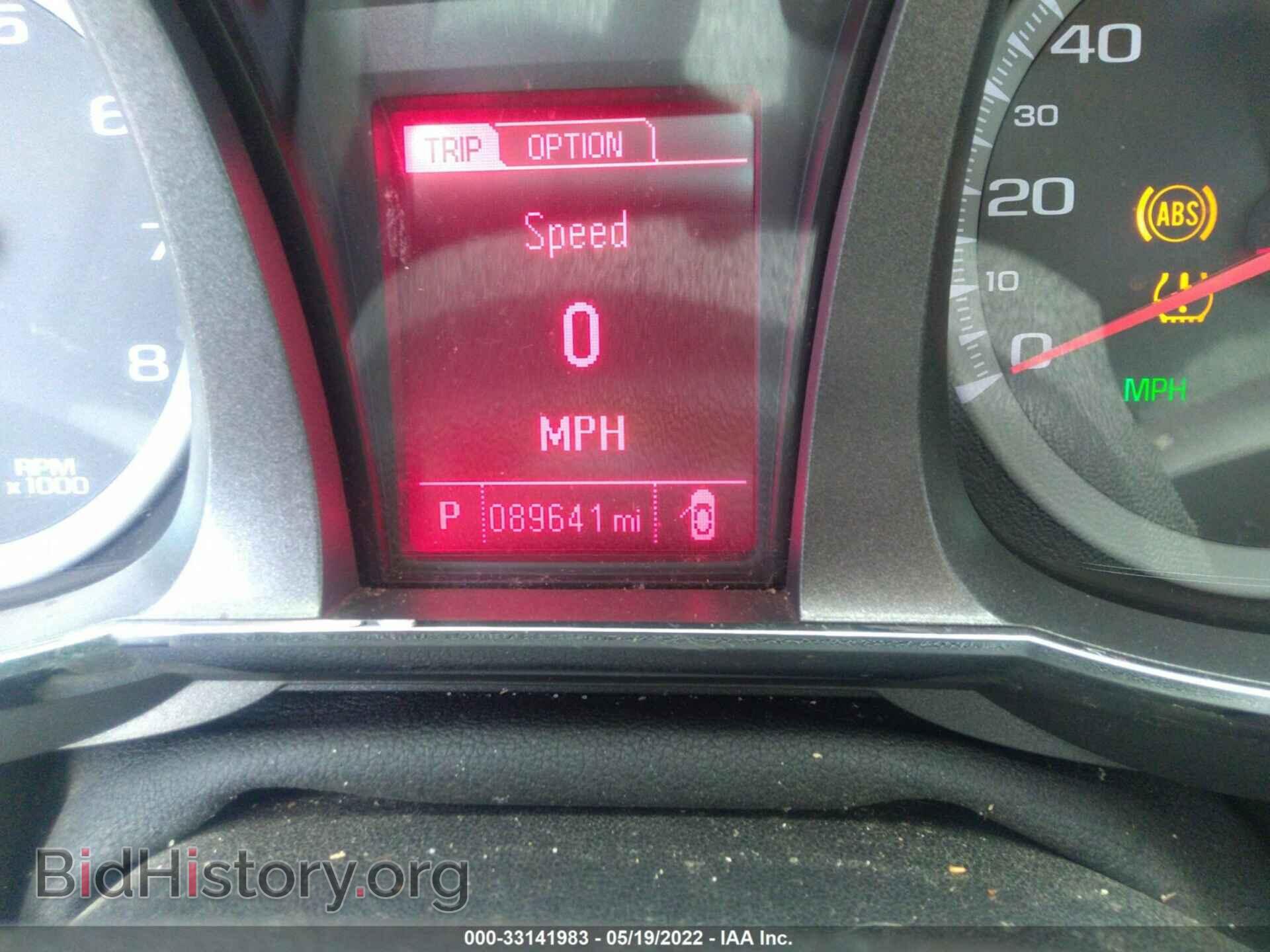2016 GMC TERRAIN - VIN: 2GKFLPE38G6278079 - Фото 7