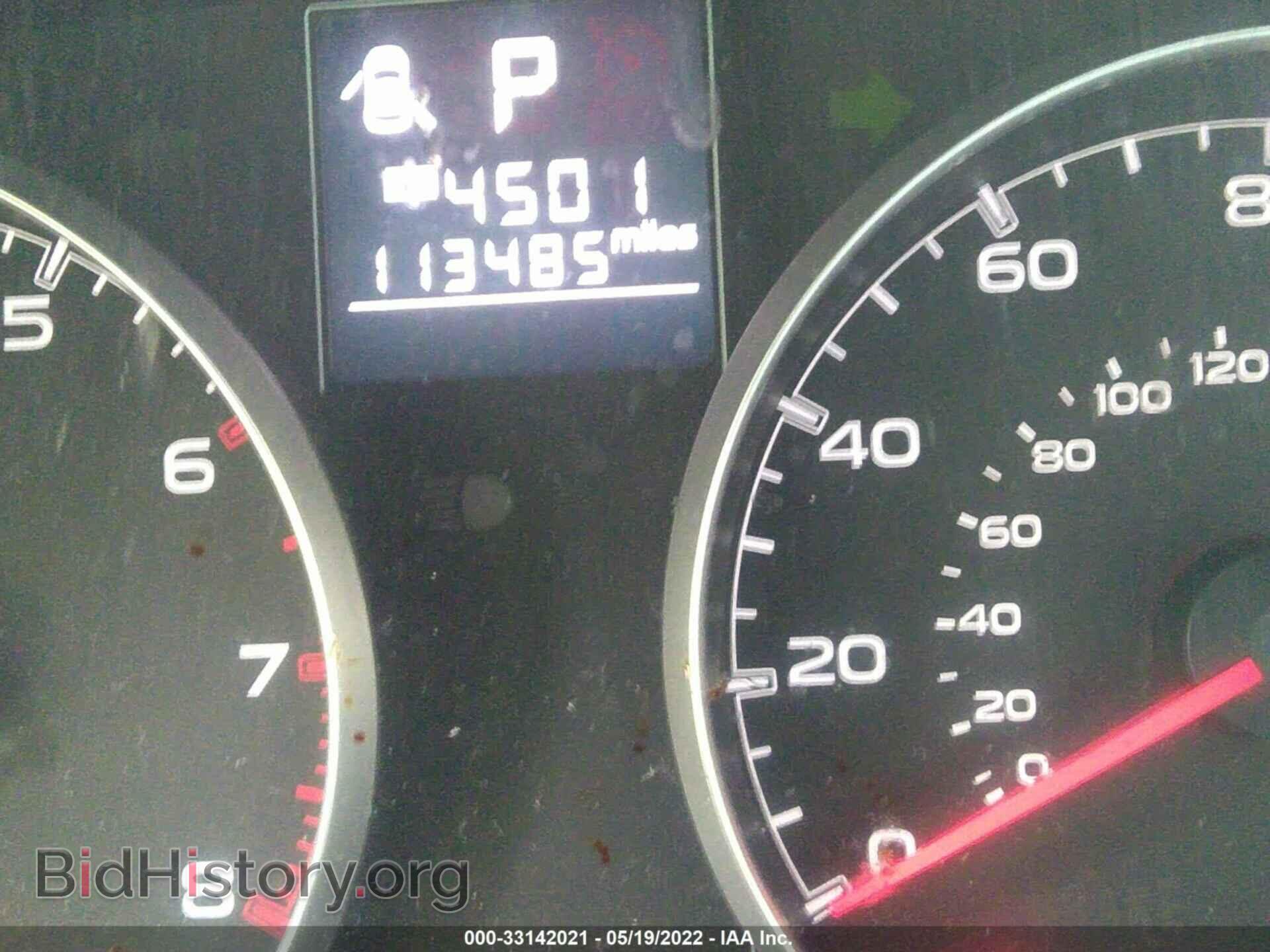 2014 SUBARU LEGACY - VIN: 4S3BMBA60E3025790 - Фото 7