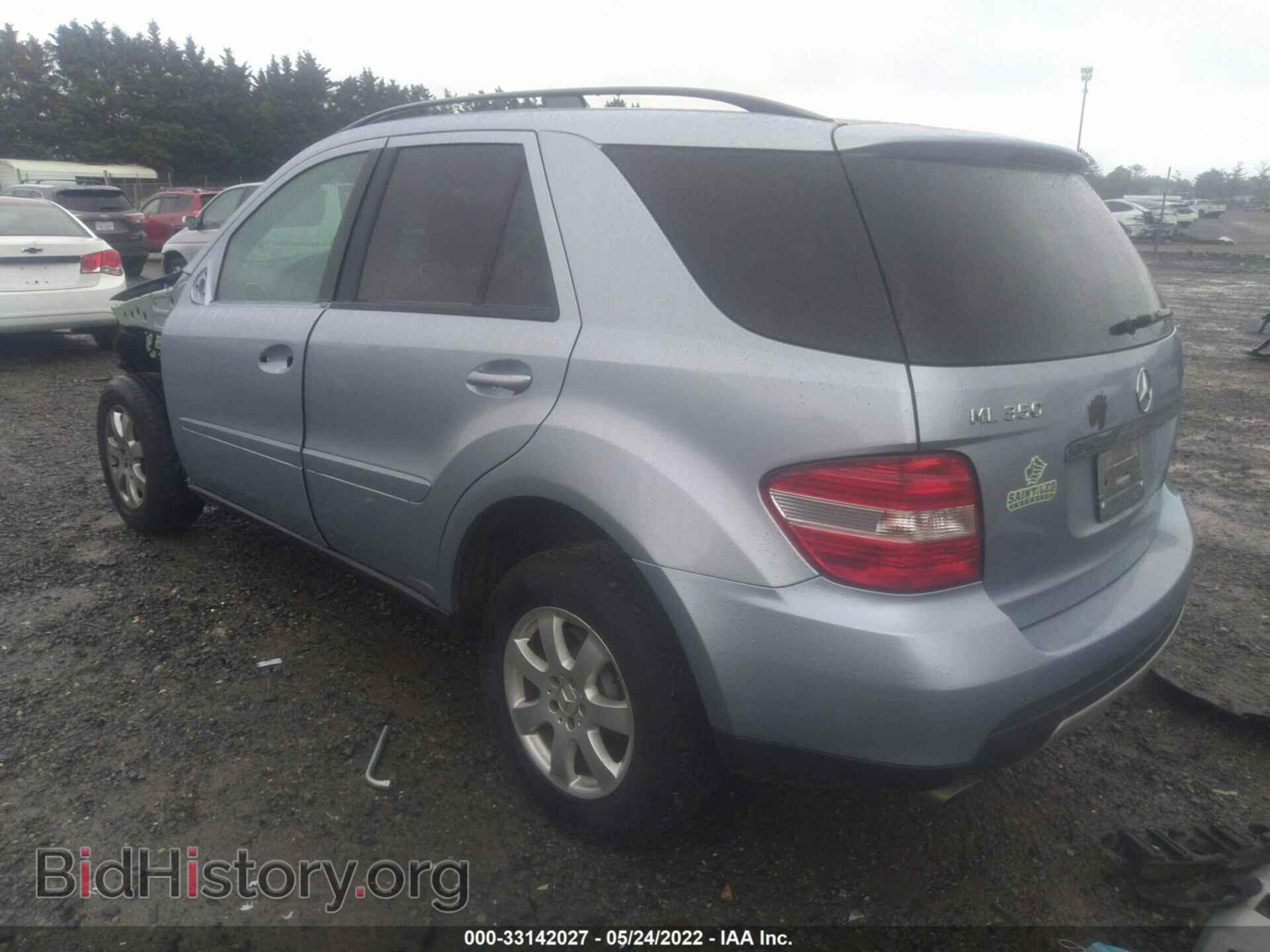 2006 MERCEDES-BENZ M-CLASS - VIN: 4JGBB86E76A082022 - Фото 3