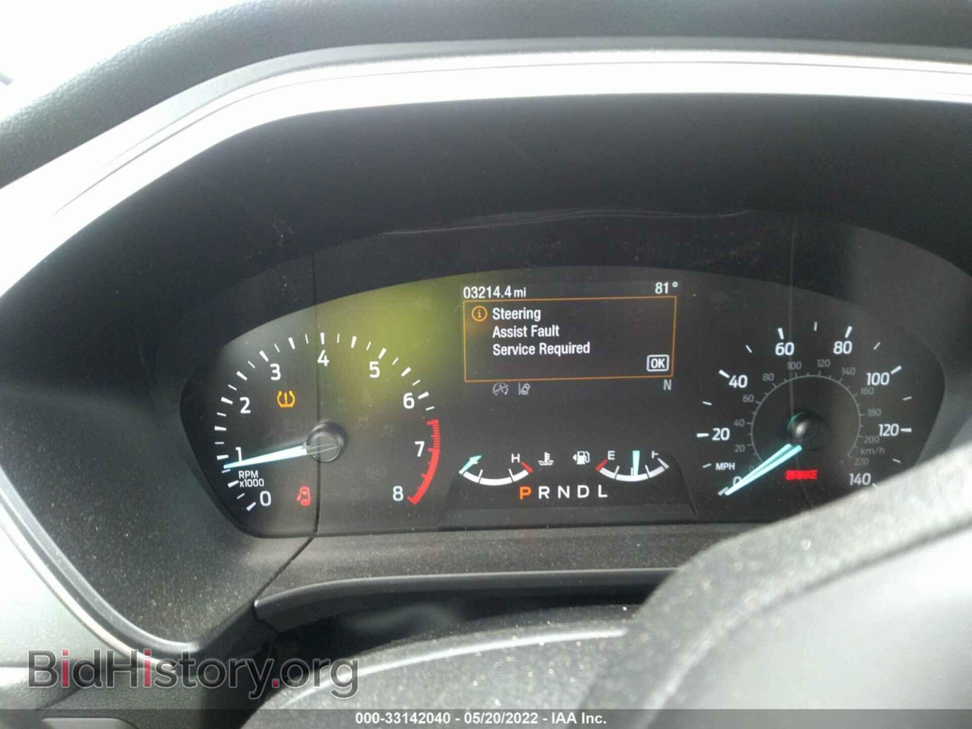 2020 FORD ESCAPE - VIN: 1FMCU9G66LUA82230 - Photo 7