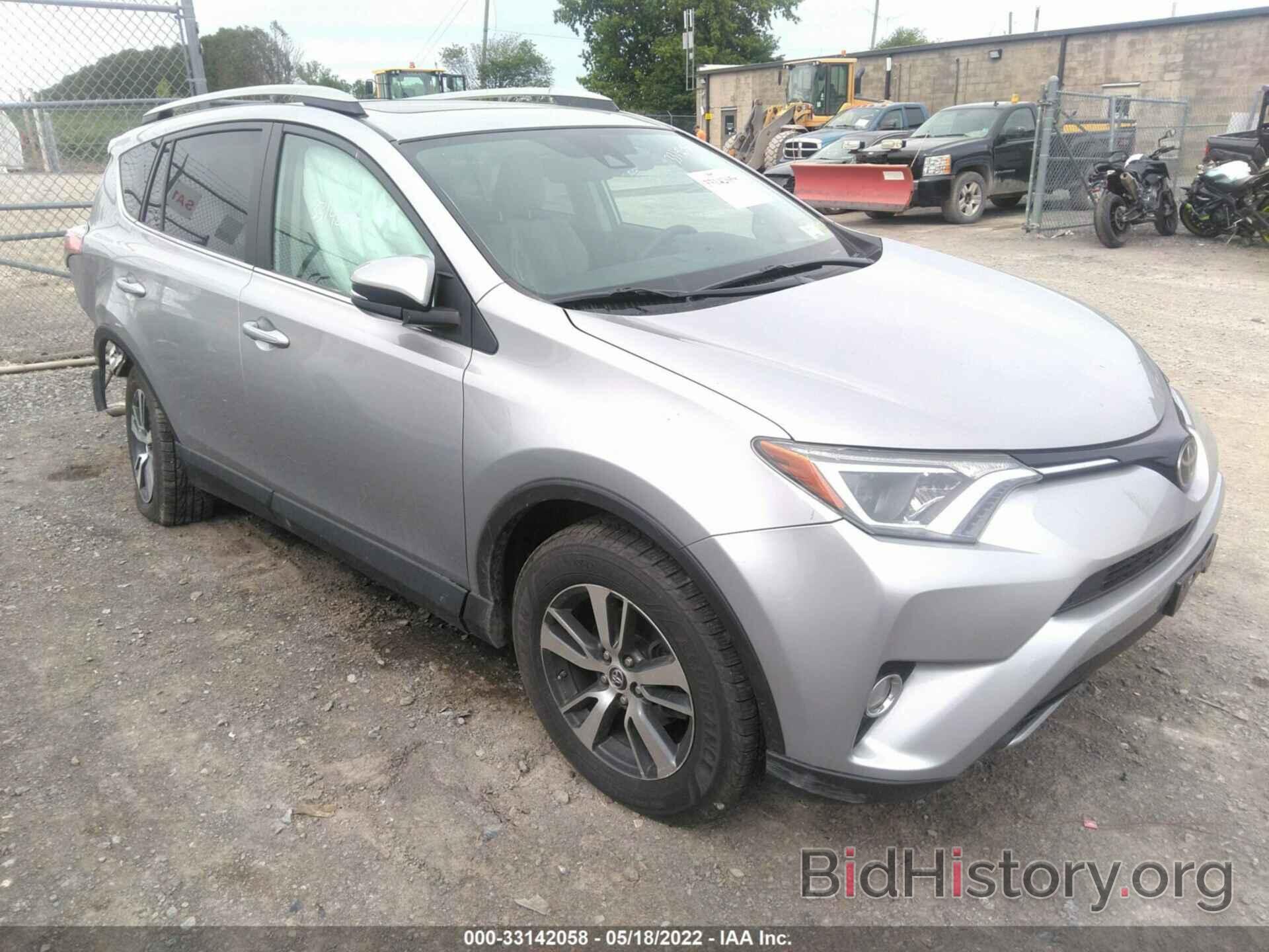 Photo 2T3RFREV2HW653158 - TOYOTA RAV4 2017