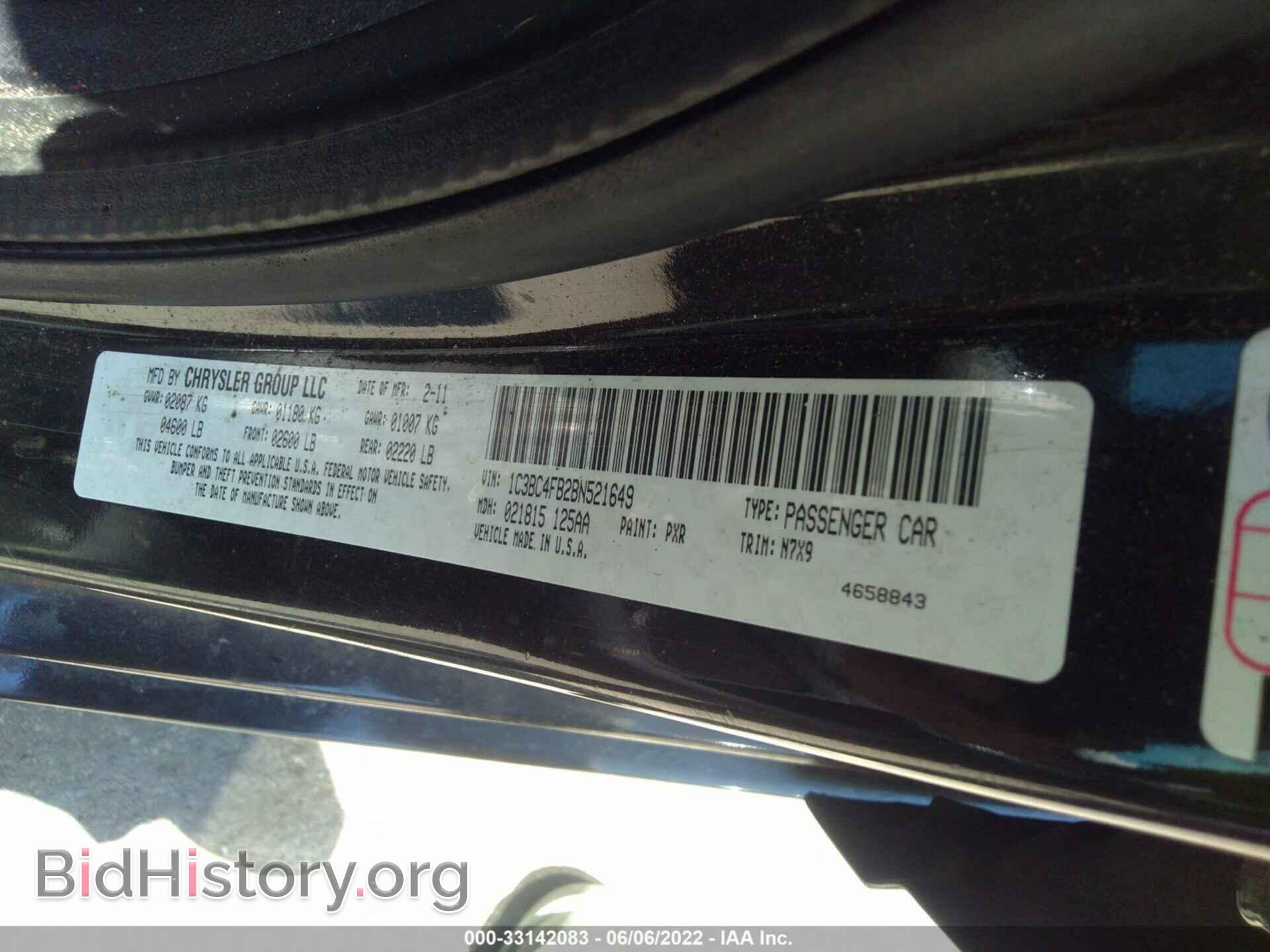 2011 CHRYSLER 200 - VIN: 1C3BC4FB2BN521649 - Фото 9