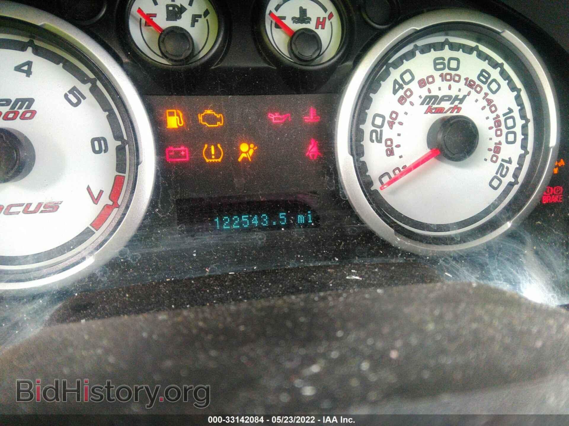 2008 FORD FOCUS - VIN: 1FAHP35N98W288877 - Фото 7