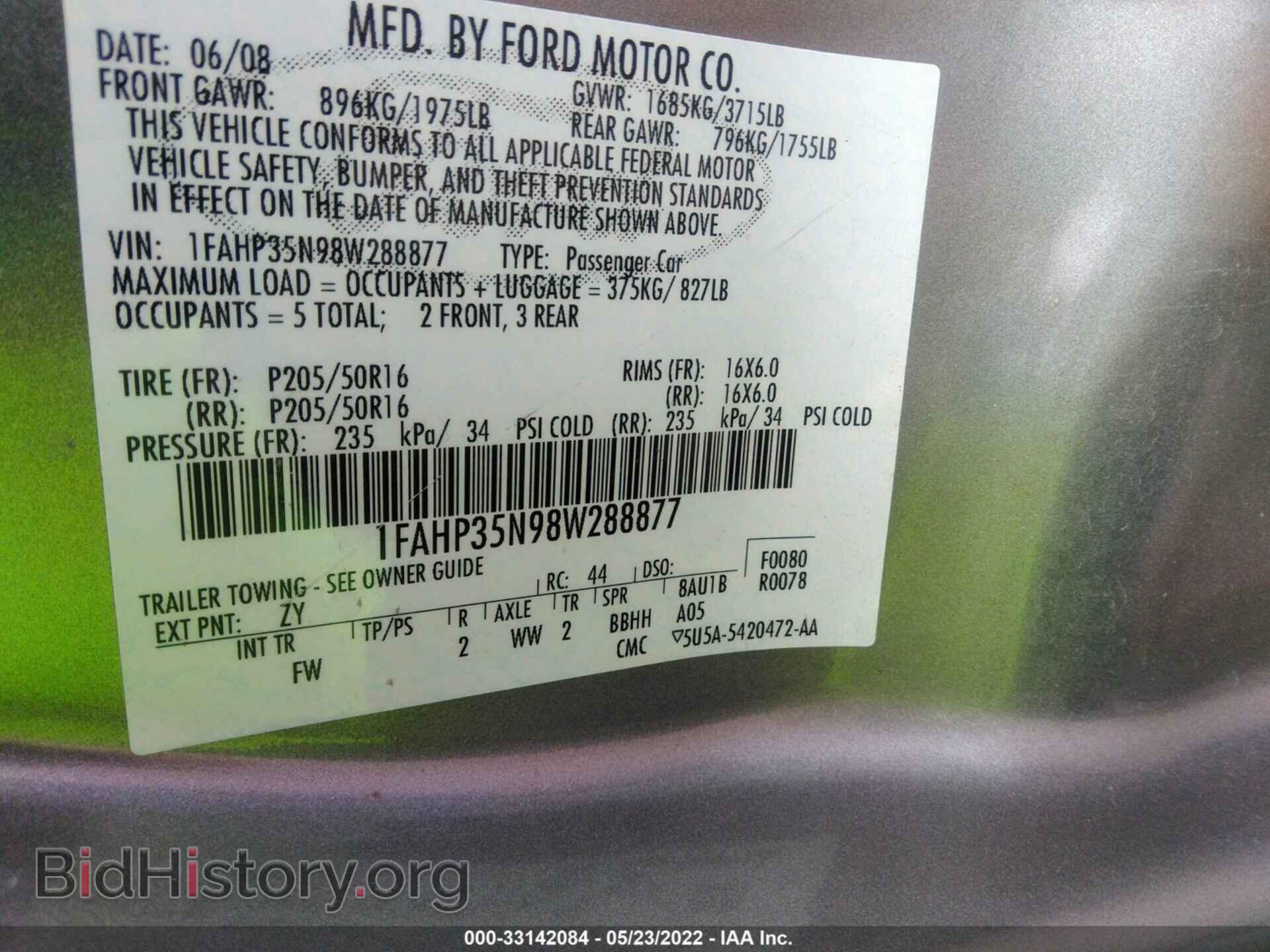 2008 FORD FOCUS - VIN: 1FAHP35N98W288877 - Фото 9