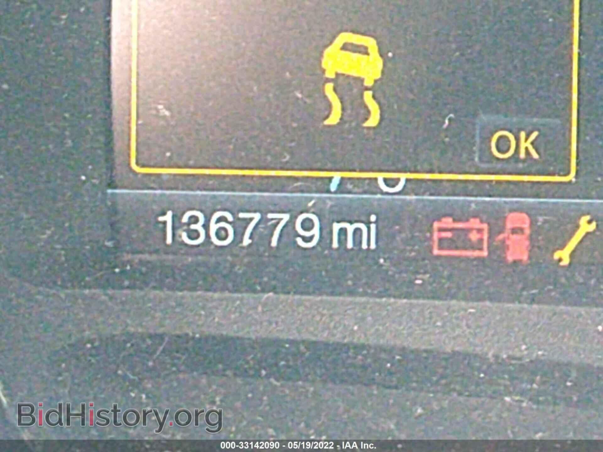 2011 FORD EDGE - VIN: 2FMDK3JC5BBA97800 - Фото 7