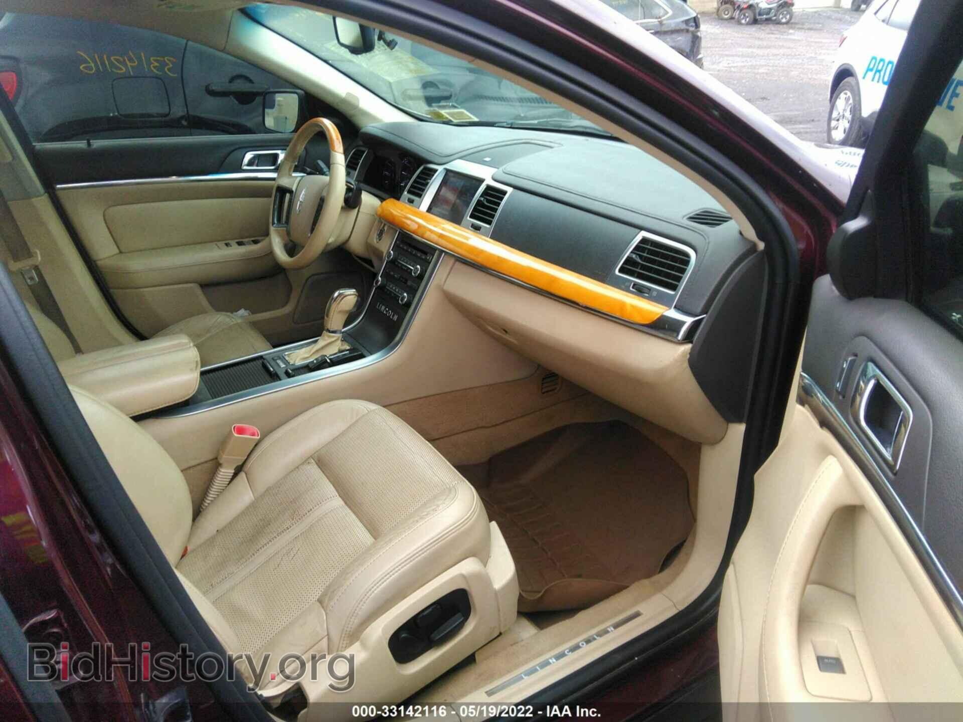 2011 LINCOLN MKS - VIN: 1LNHL9FT3BG600145 - Фото 5