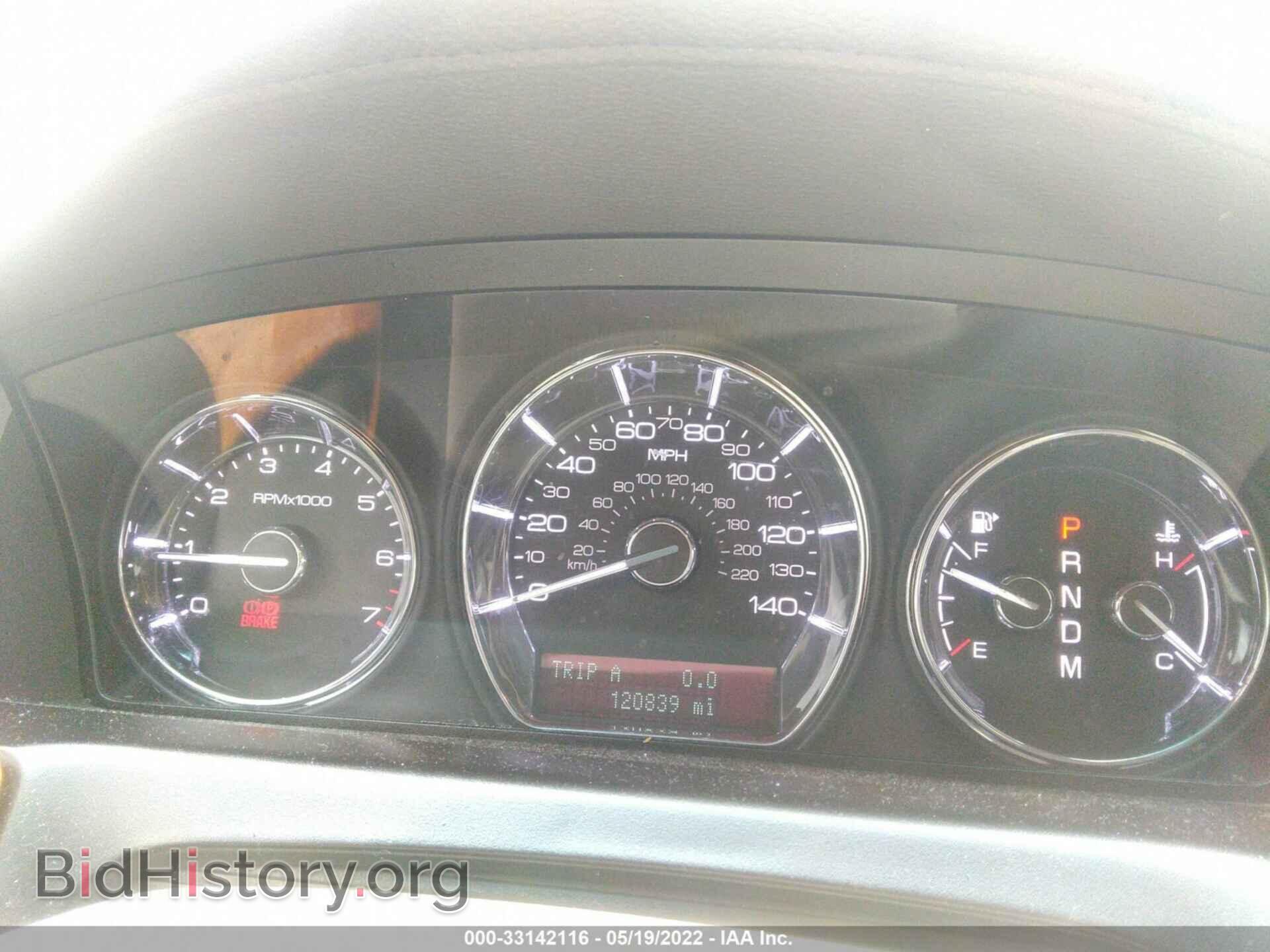 2011 LINCOLN MKS - VIN: 1LNHL9FT3BG600145 - Фото 7
