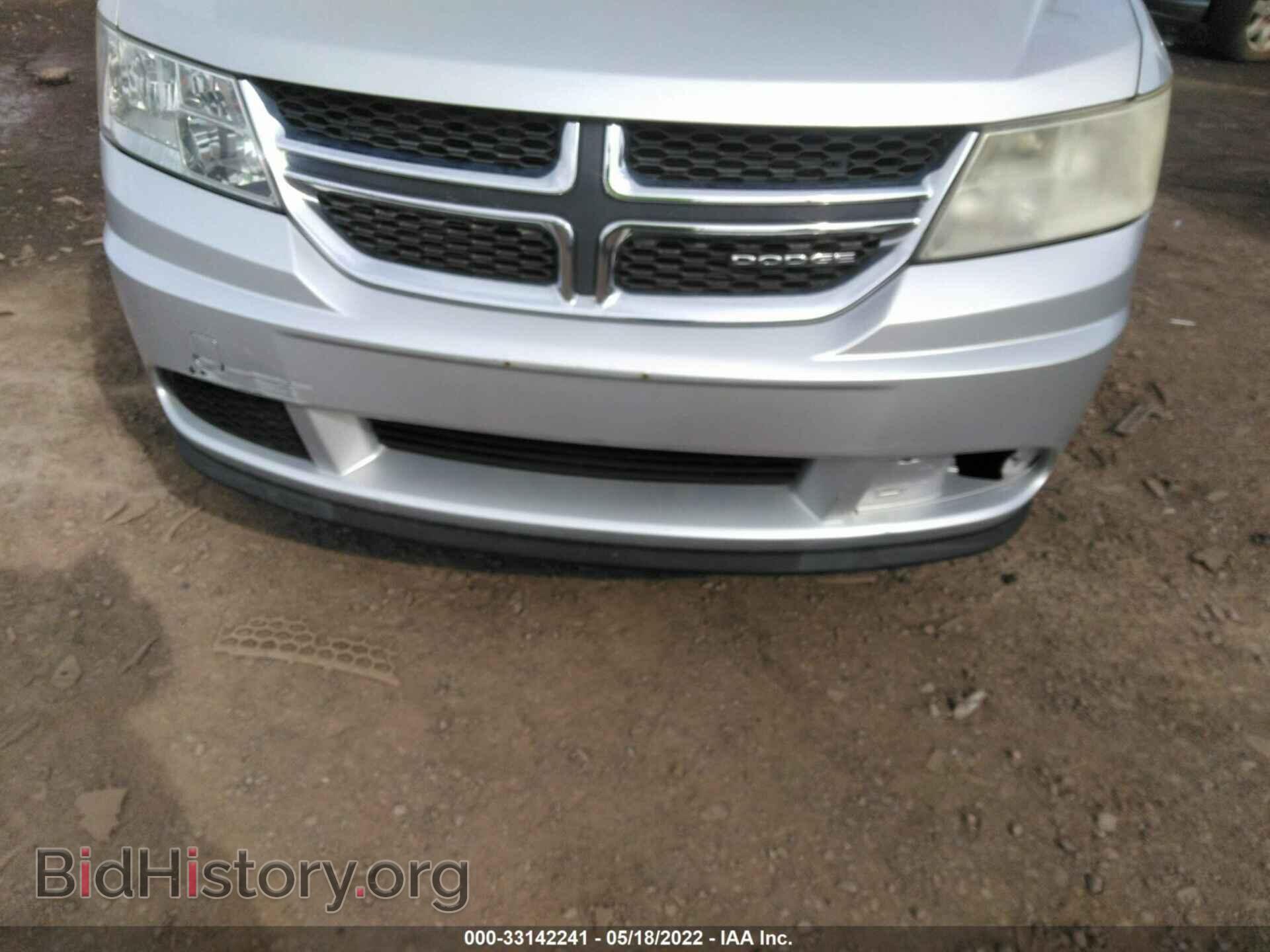 2011 DODGE JOURNEY - VIN: 3D4PG4FB7BT544417 - Фото 6