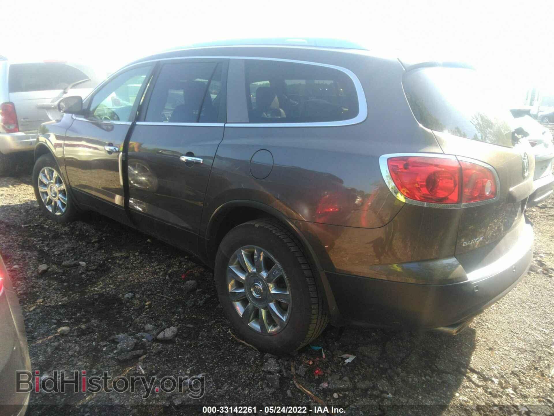 2012 BUICK ENCLAVE - VIN: 5GAKRCED1CJ386181 - Фото 3