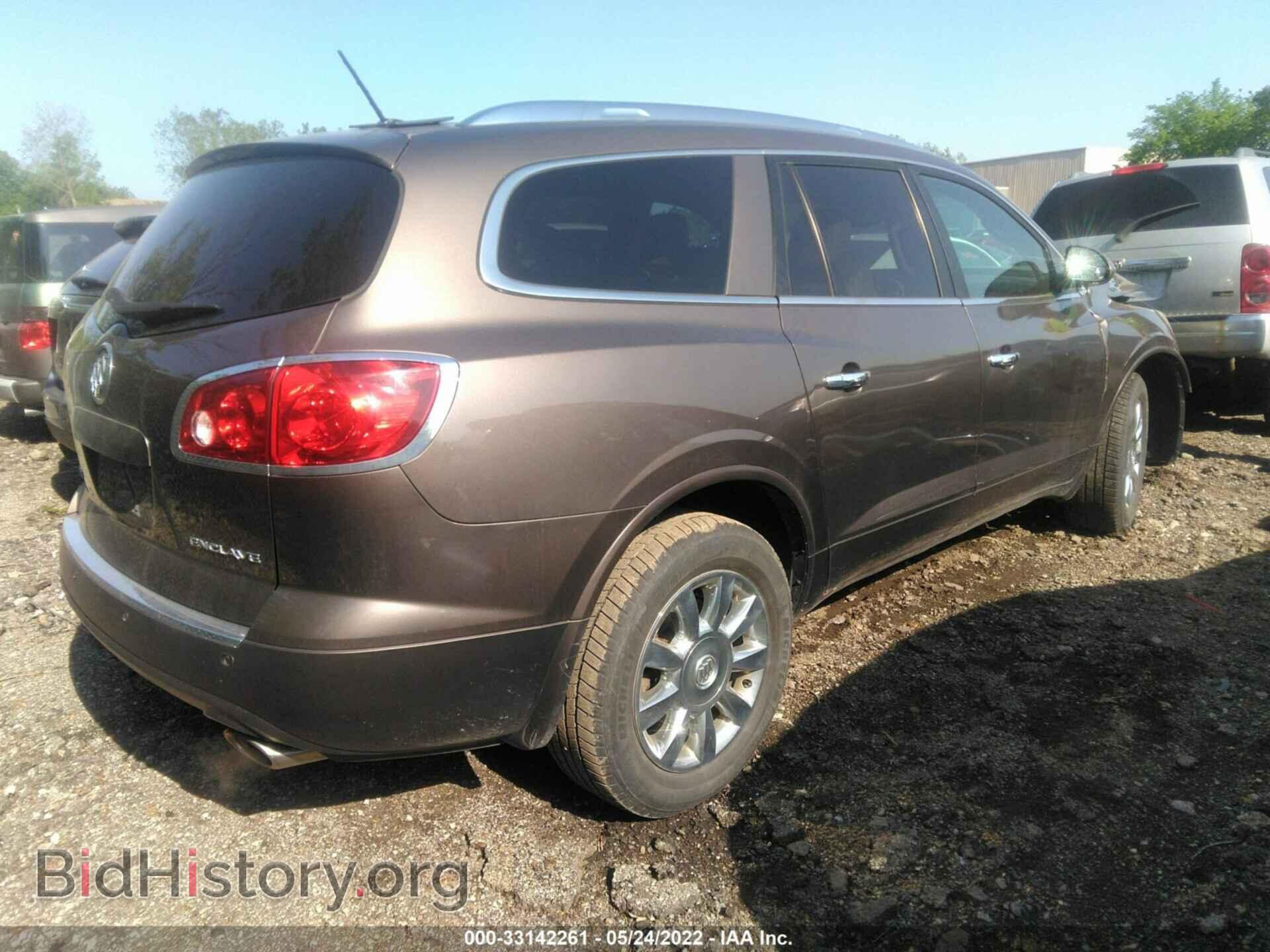 2012 BUICK ENCLAVE - VIN: 5GAKRCED1CJ386181 - Фото 4