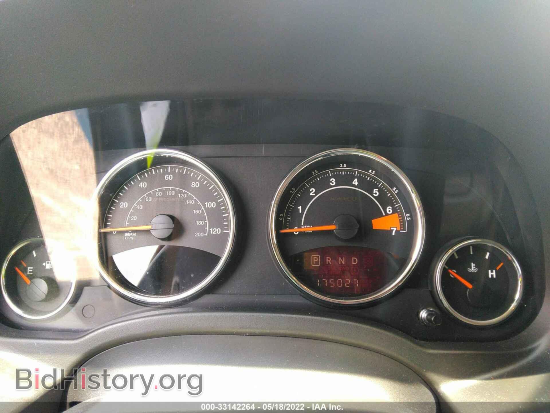 2014 JEEP COMPASS - VIN: 1C4NJCEB2ED707938 - Фото 7