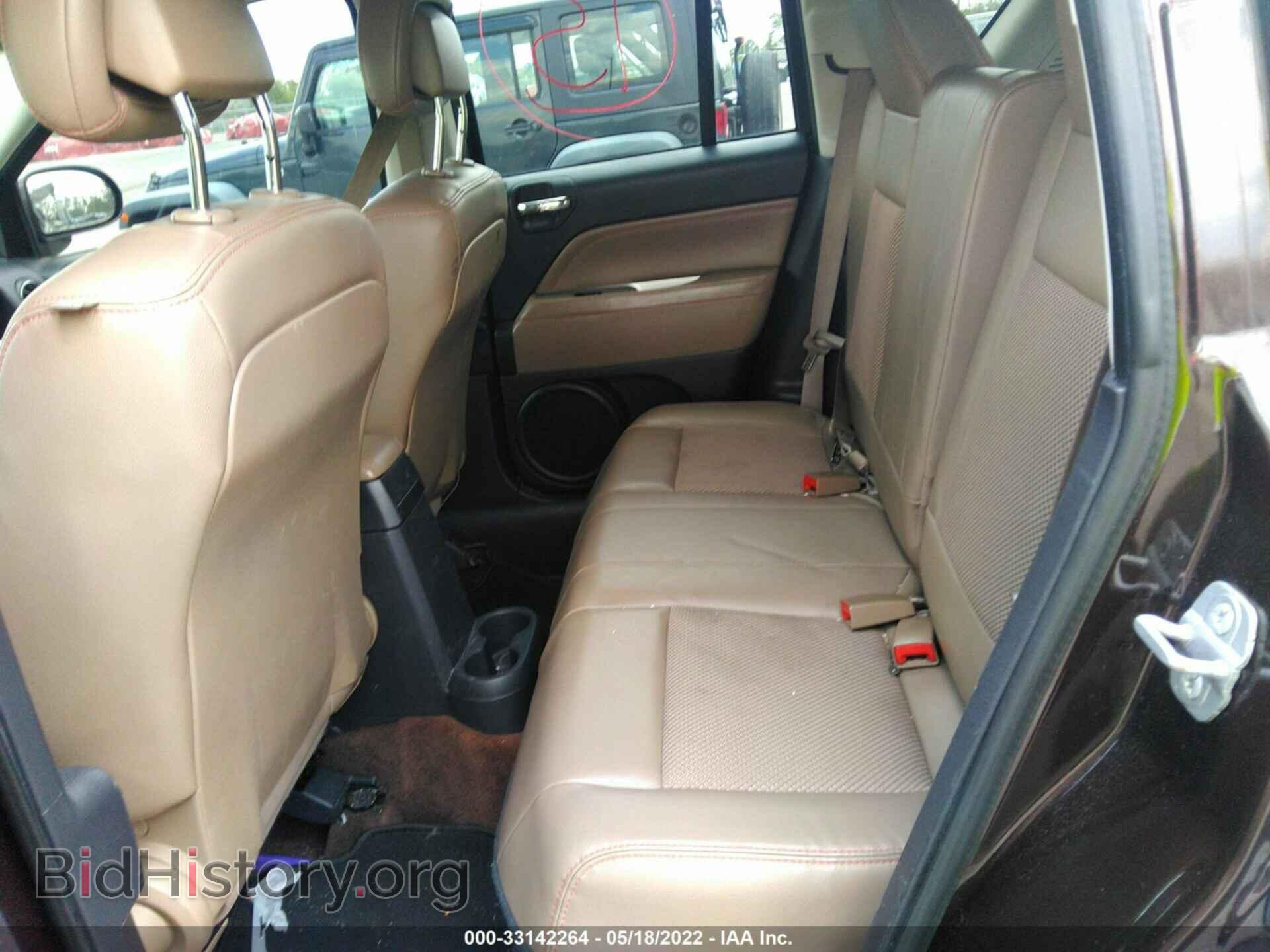 2014 JEEP COMPASS - VIN: 1C4NJCEB2ED707938 - Фото 8