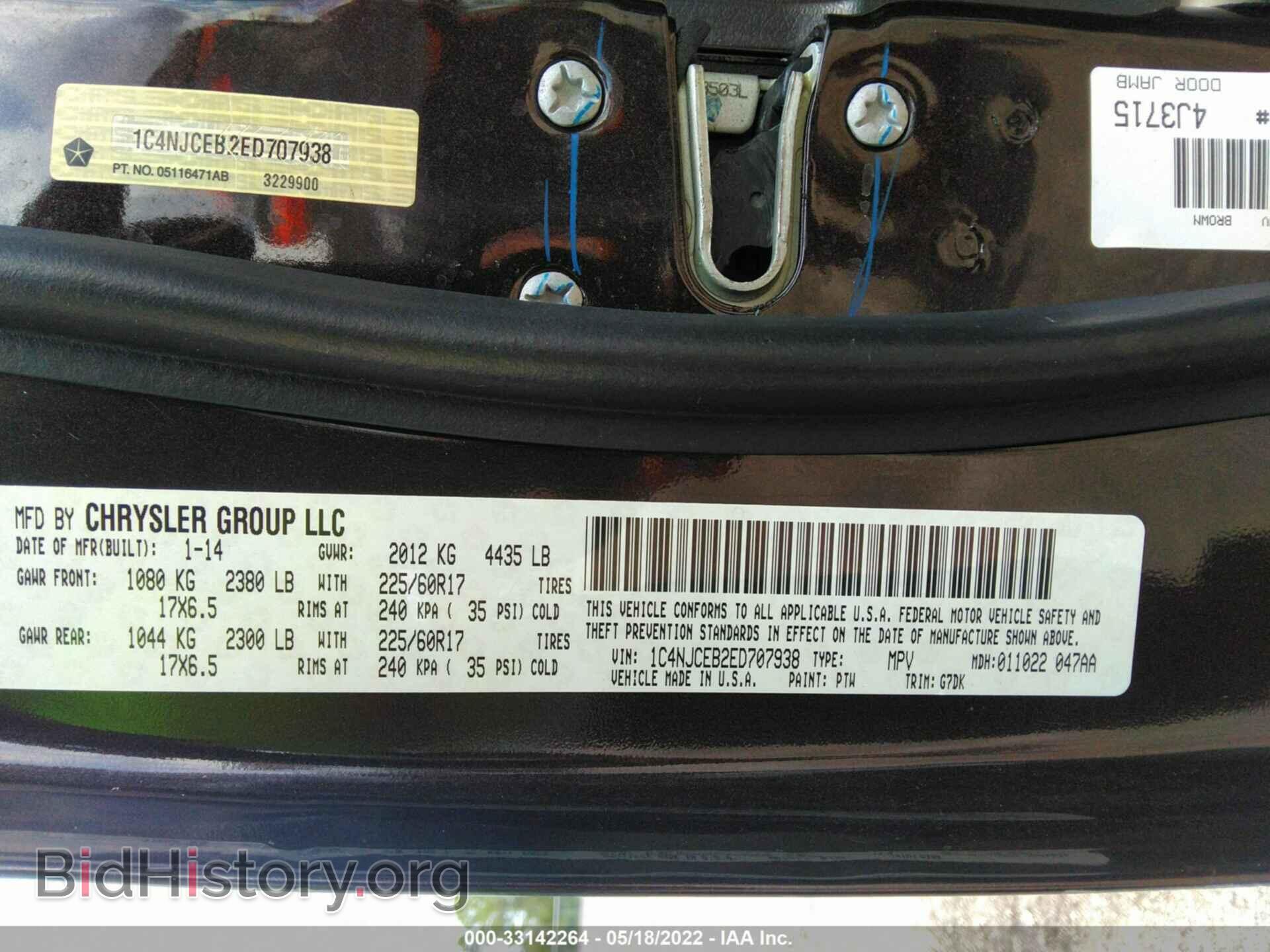 2014 JEEP COMPASS - VIN: 1C4NJCEB2ED707938 - Фото 9