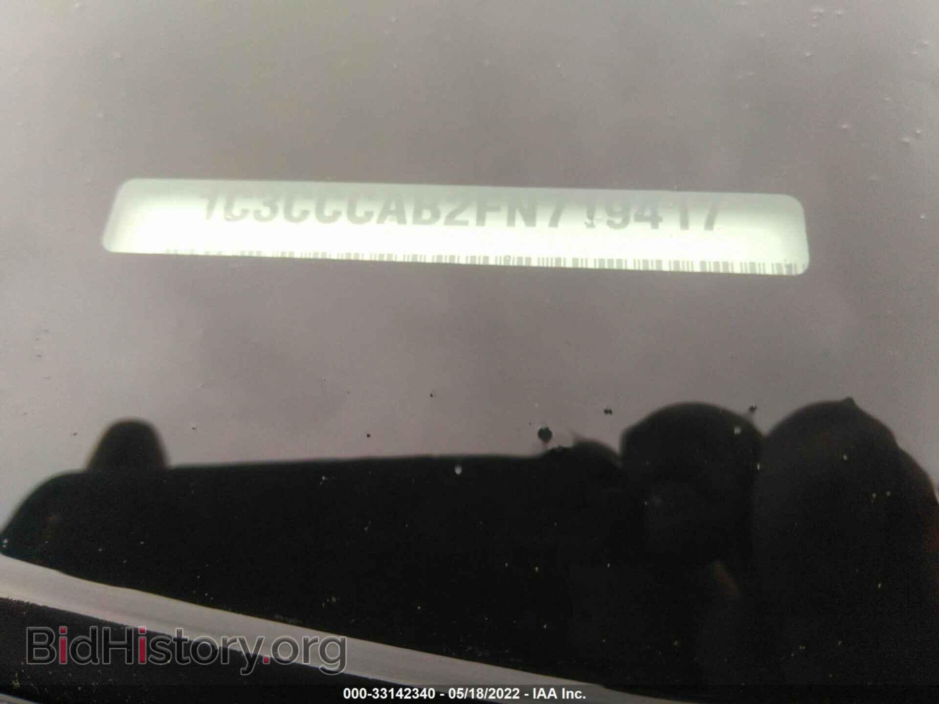 2015 CHRYSLER 200 - VIN: 1C3CCCAB2FN719417 - Фото 9