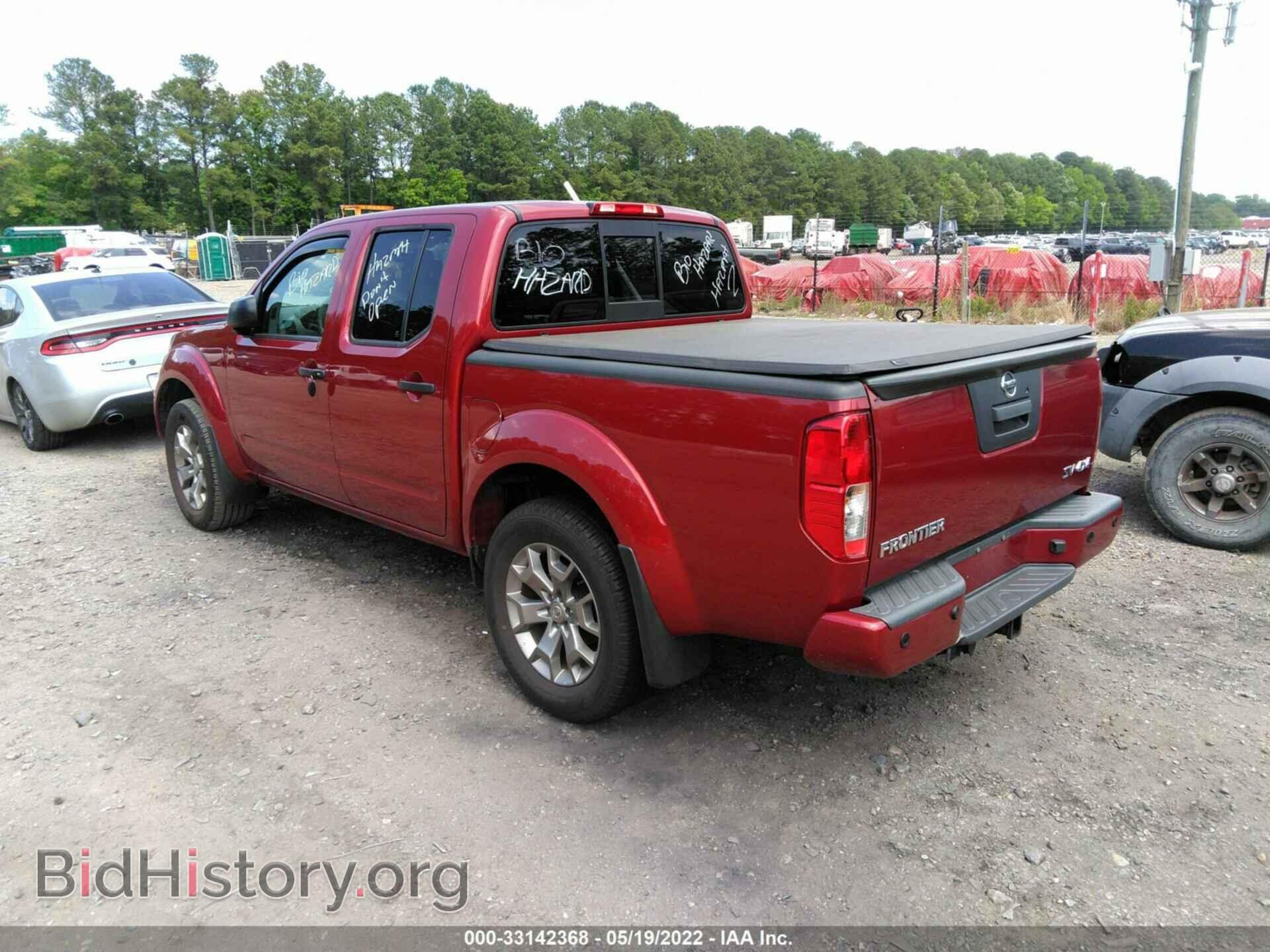 2020 NISSAN FRONTIER - VIN: 1N6ED0EBXLN709706 - Фото 3