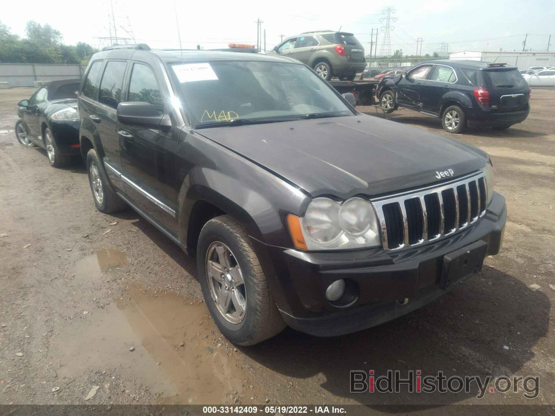 Фотография 1J4HR48N56C261304 - JEEP GRAND CHEROKEE 2006