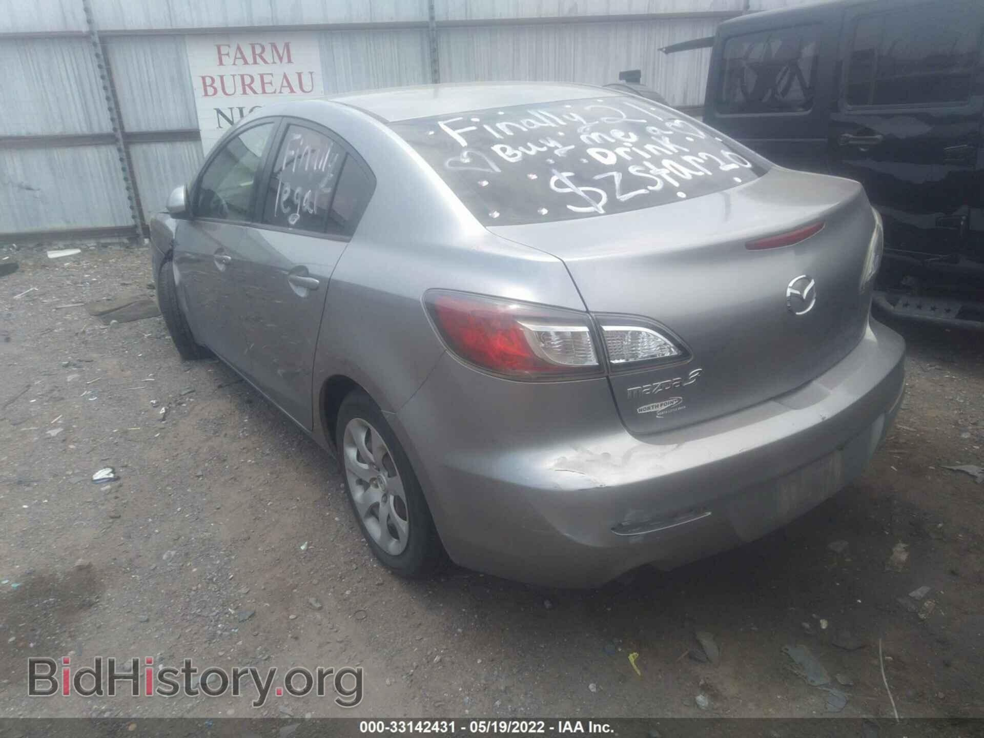 2012 MAZDA MAZDA3 - VIN: JM1BL1UF4C1516137 - Фото 3