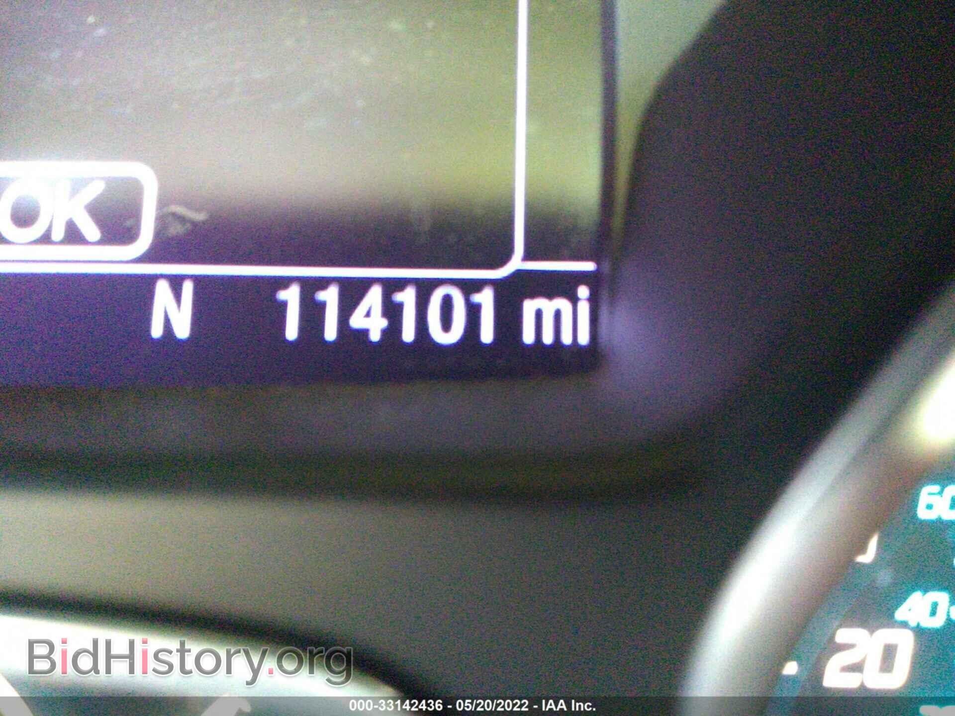 2013 FORD ESCAPE - VIN: 1FMCU9H91DUA94473 - Photo 7