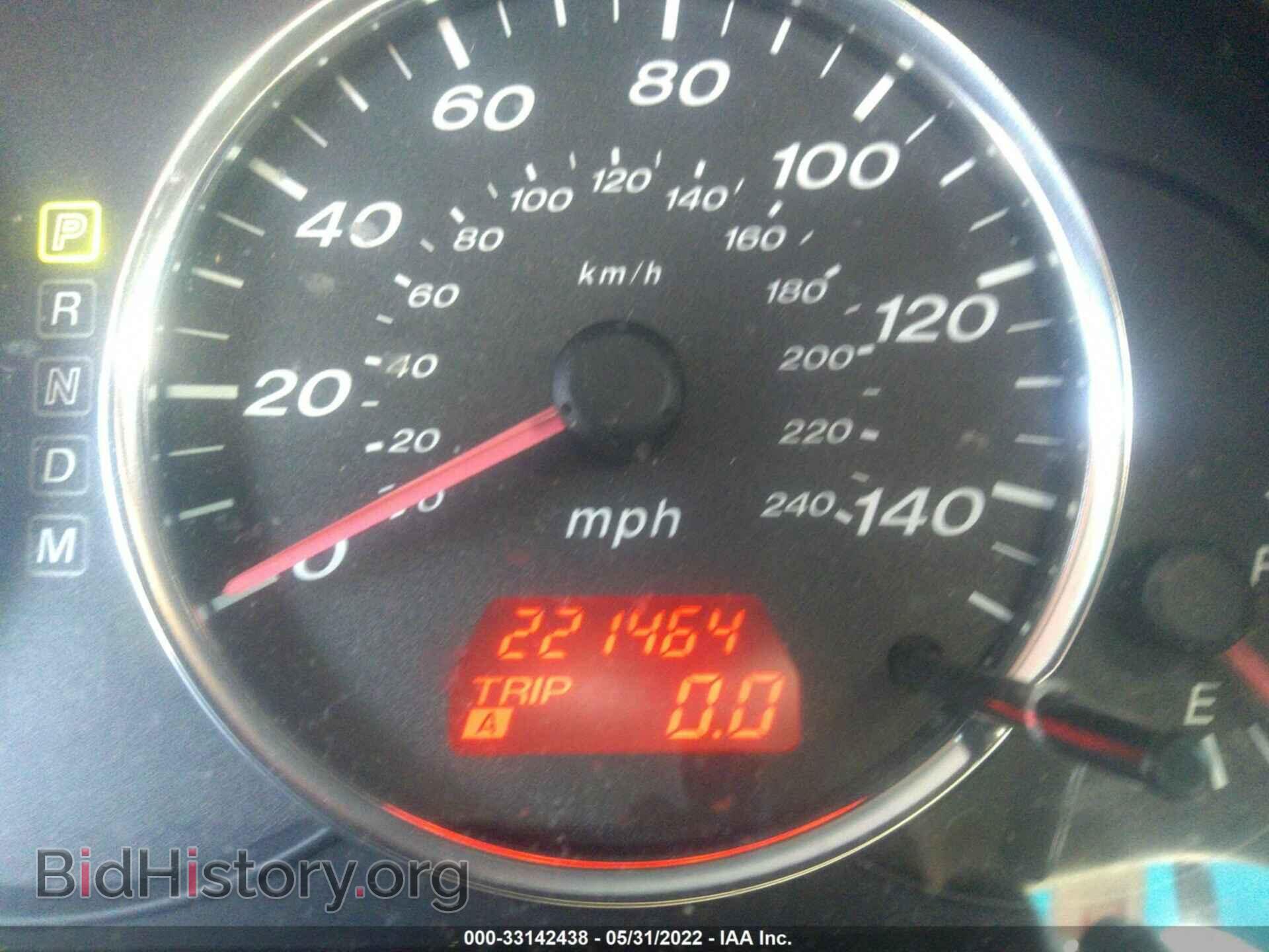 2006 MAZDA MAZDA6 - VIN: 1YVFP80C365M00770 - Фото 7