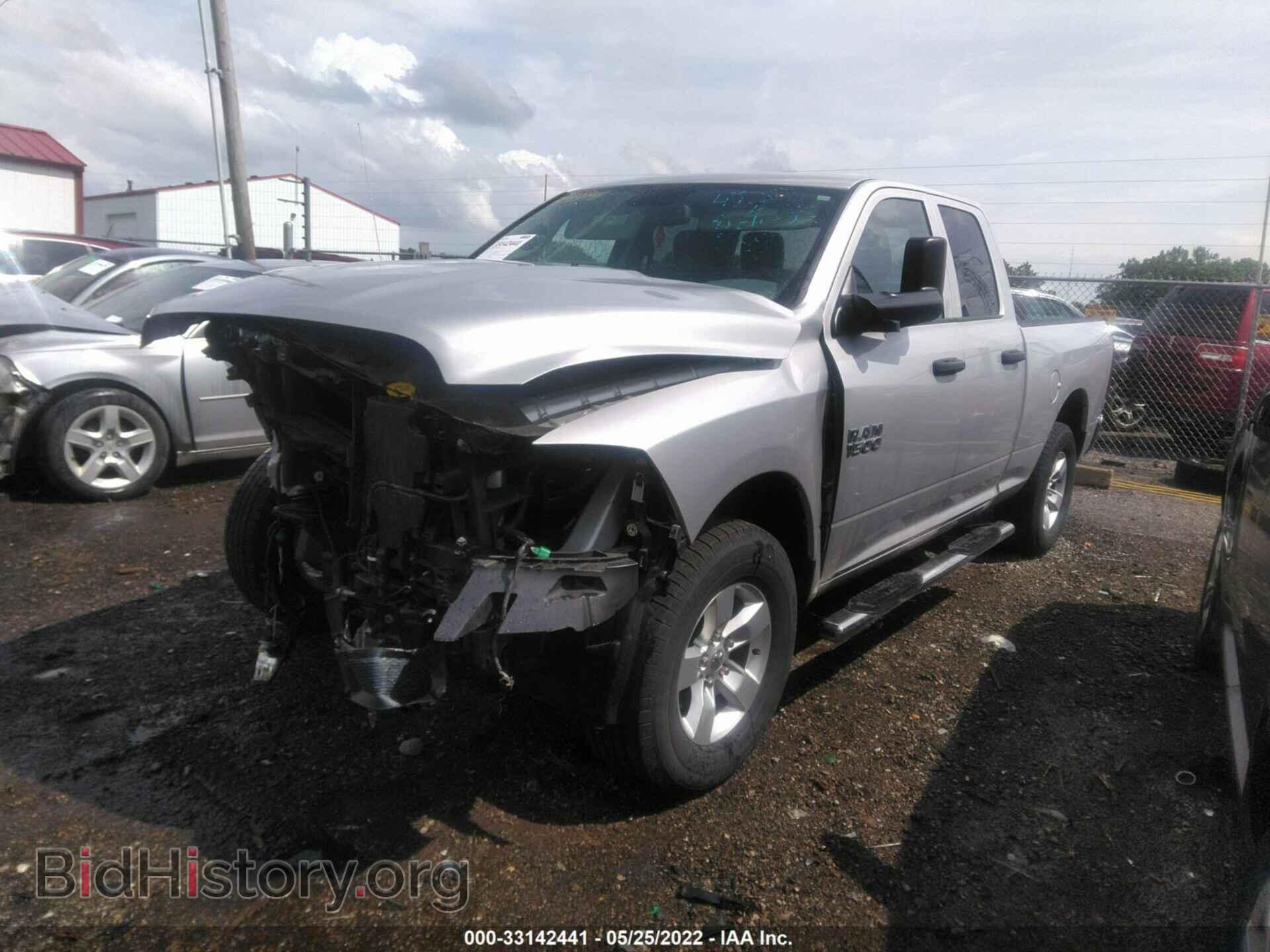 2014 RAM 1500 - VIN: 1C6RR7FG6ES192229 - Photo 2