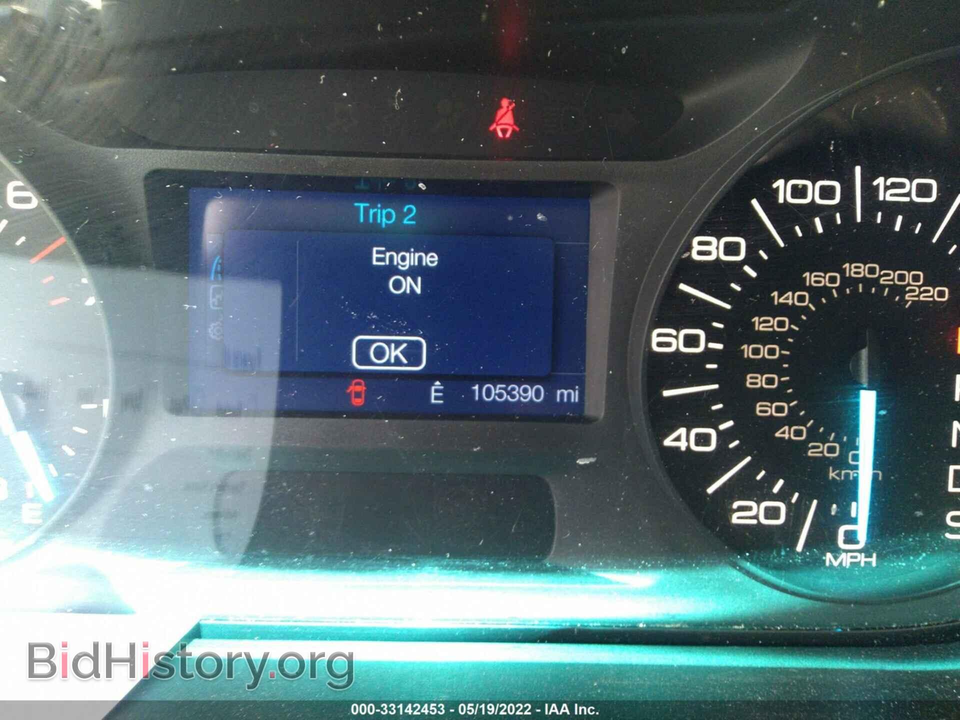 2014 FORD EDGE - VIN: 2FMDK3JC9EBB12271 - Photo 7