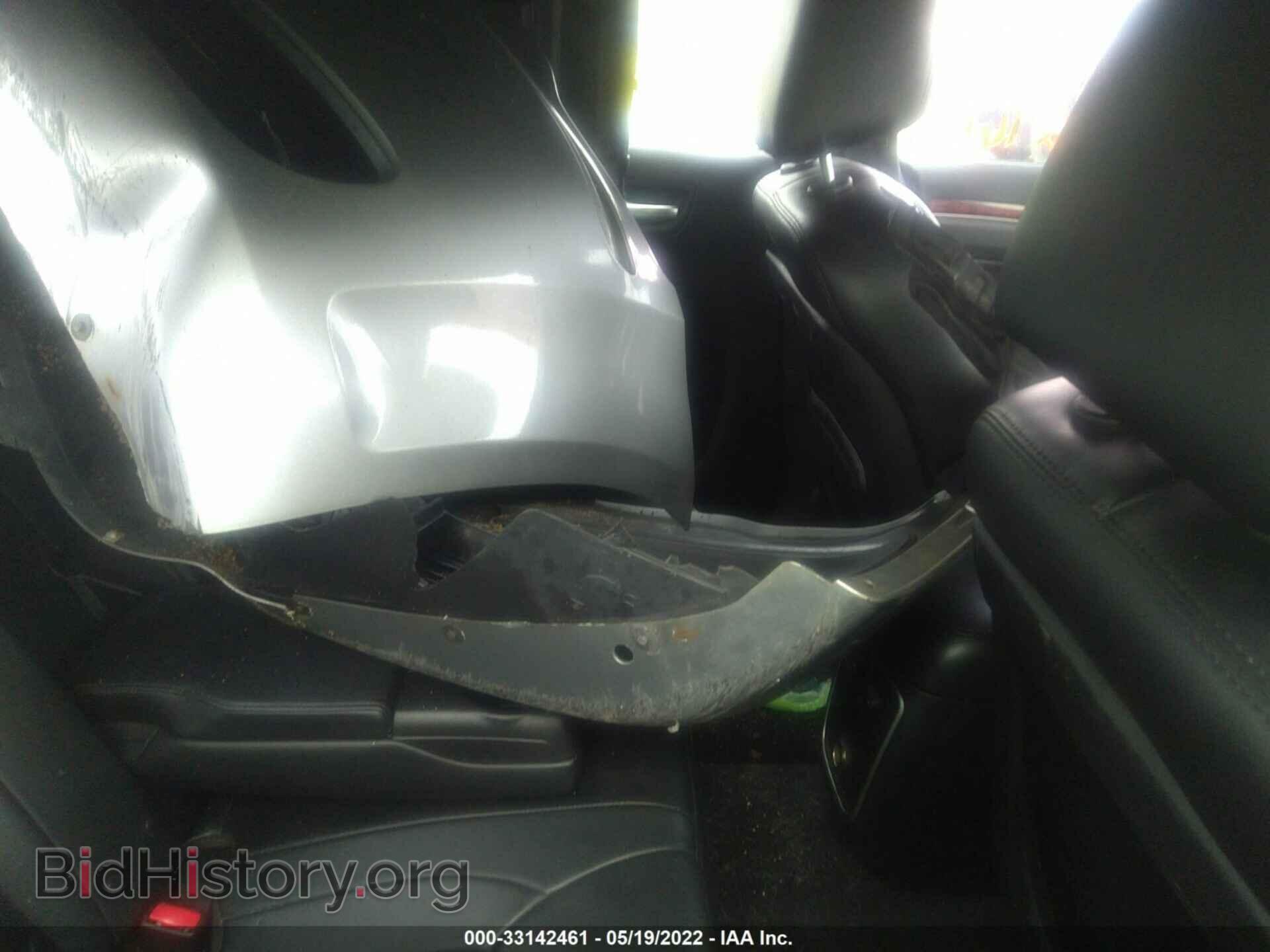 2014 CHRYSLER 300 - VIN: 2C3CCAAG9EH175750 - Фото 8