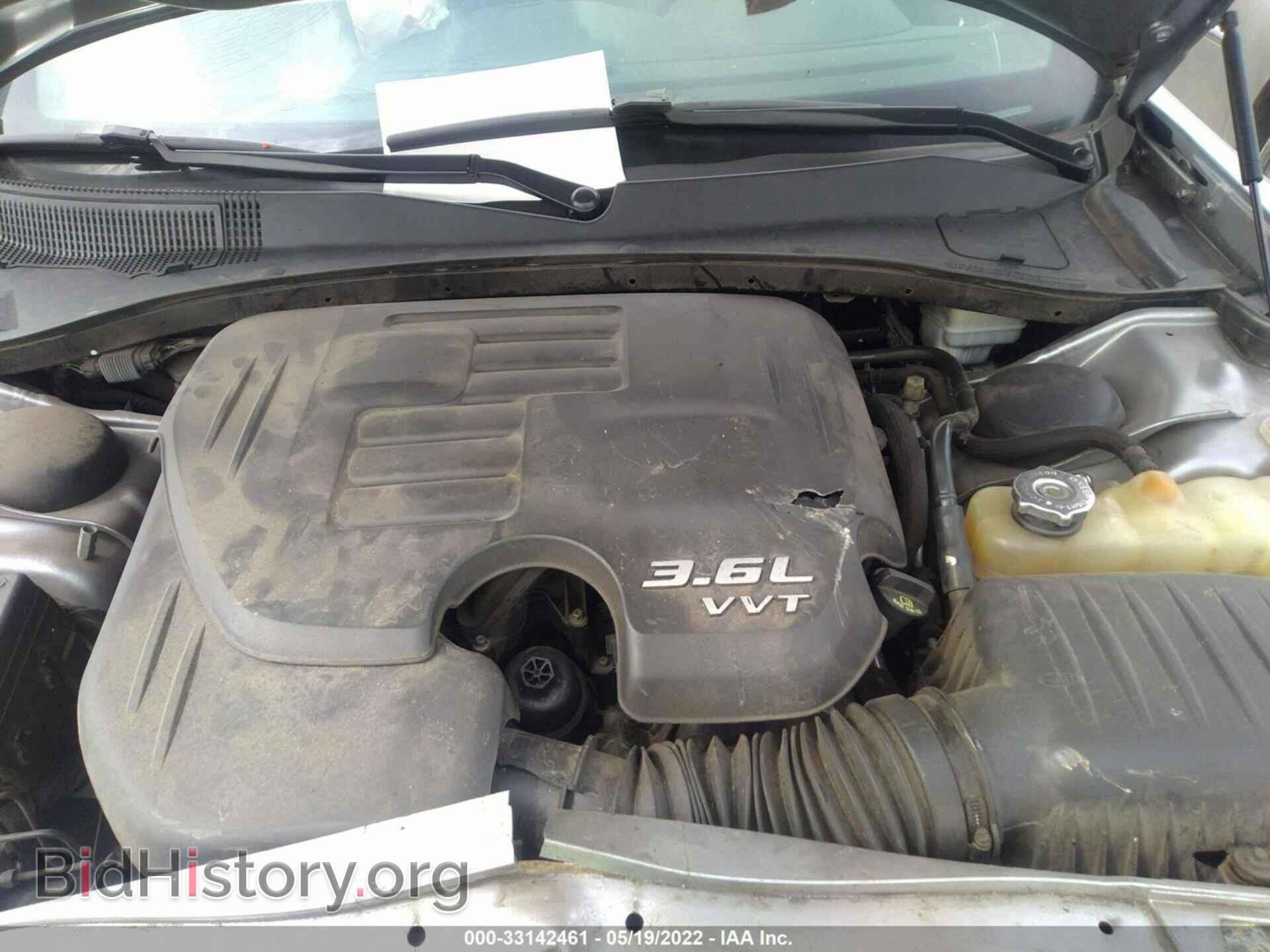 2014 CHRYSLER 300 - VIN: 2C3CCAAG9EH175750 - Фото 10