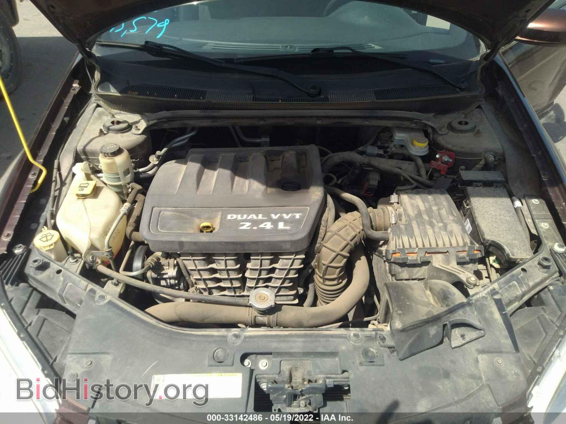 2013 CHRYSLER 200 - VIN: 1C3CCBBB5DN538379 - Фото 10
