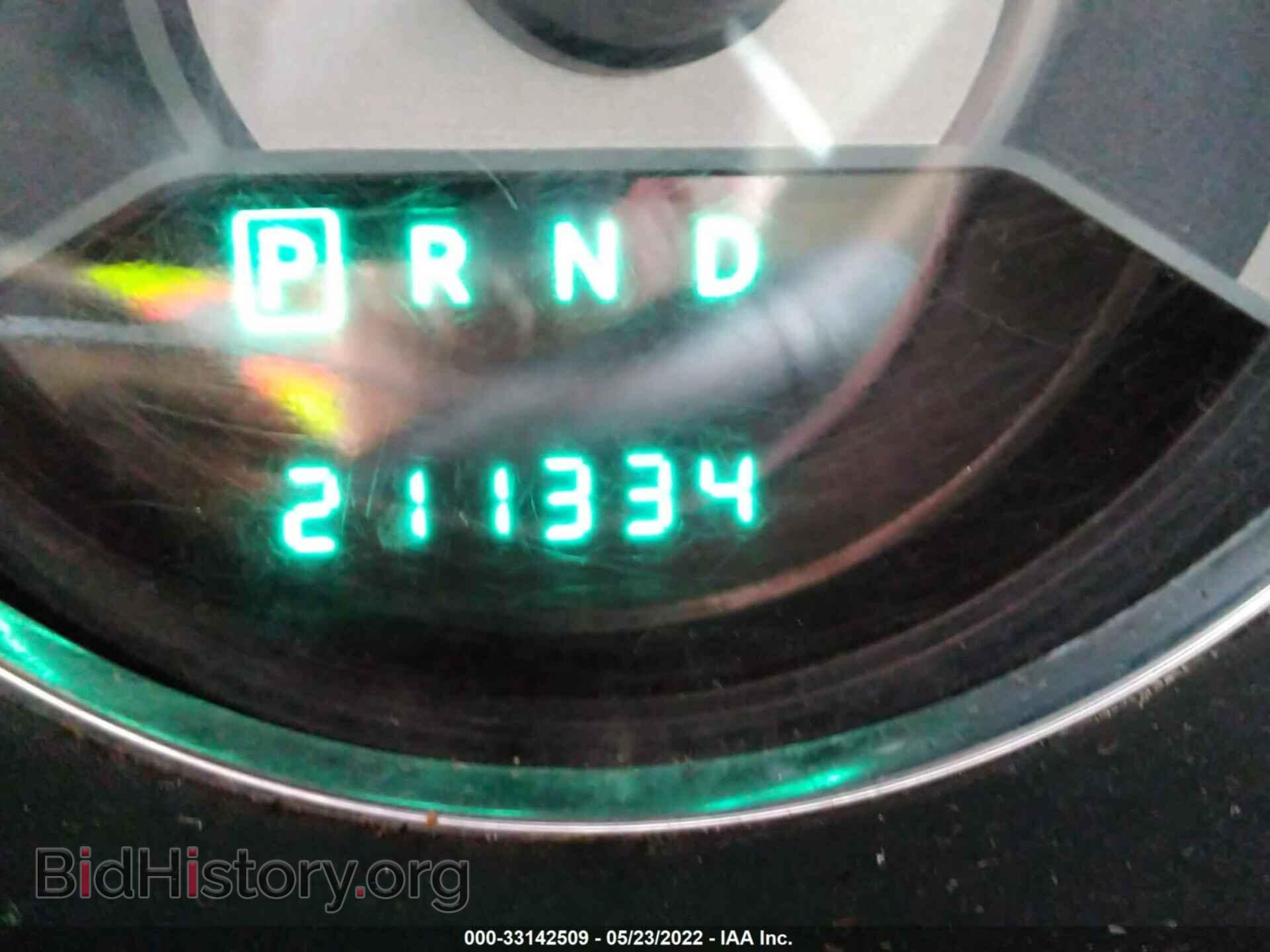 2012 CHRYSLER 200 - VIN: 1C3CCBBB6CN230250 - Фото 7