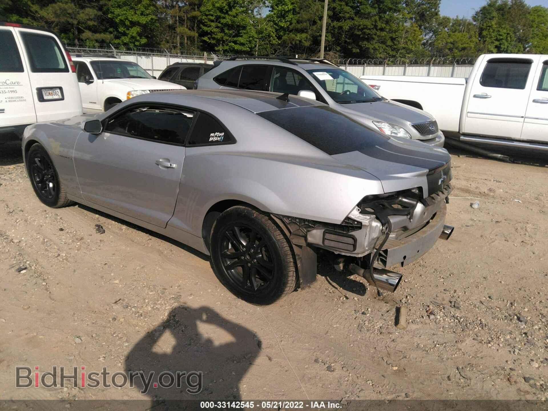 2014 CHEVROLET CAMARO - VIN: 2G1FE1E36E9275432 - Фото 3