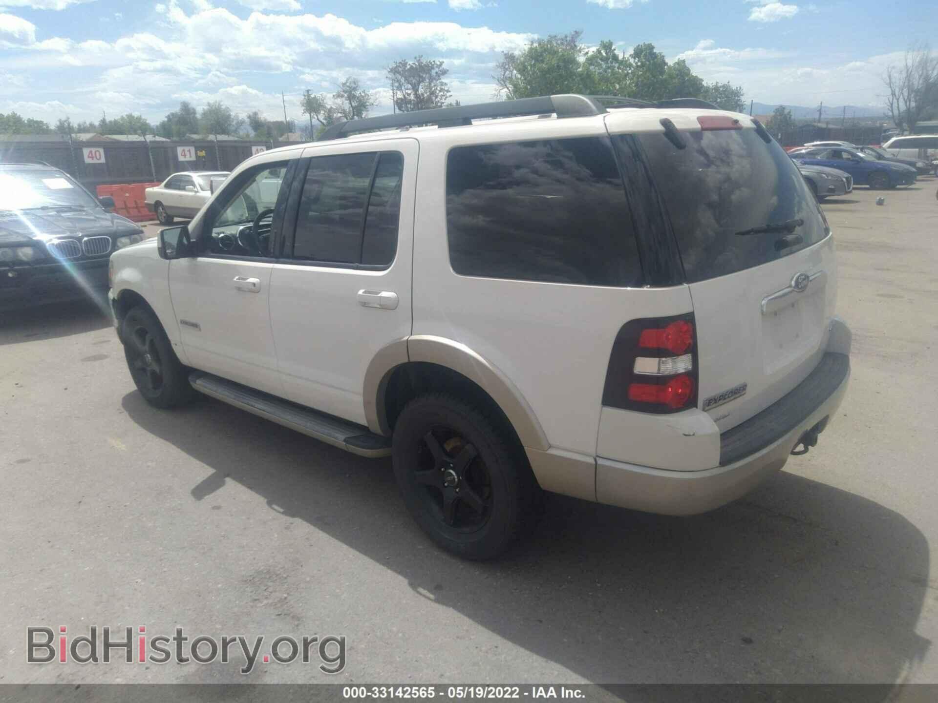 2008 FORD EXPLORER - VIN: 1FMEU74E78UA33053 - Фото 3