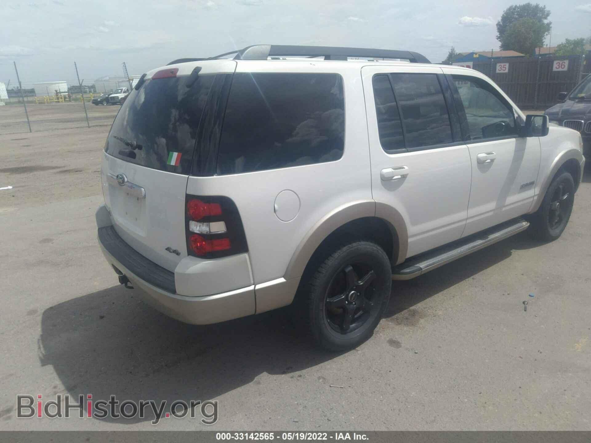 2008 FORD EXPLORER - VIN: 1FMEU74E78UA33053 - Фото 4