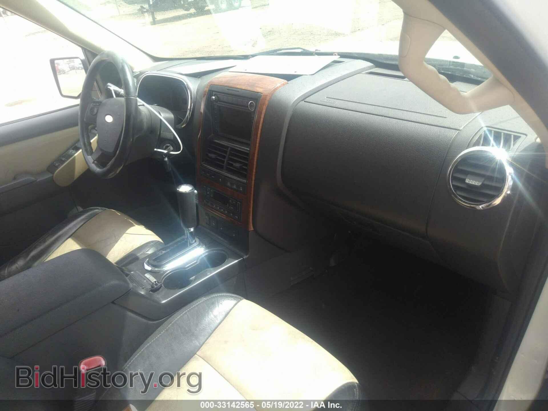 2008 FORD EXPLORER - VIN: 1FMEU74E78UA33053 - Фото 5