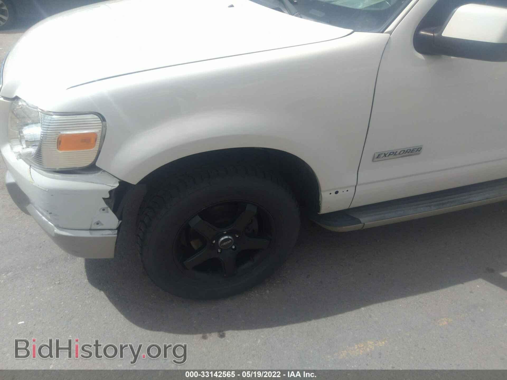 2008 FORD EXPLORER - VIN: 1FMEU74E78UA33053 - Фото 6